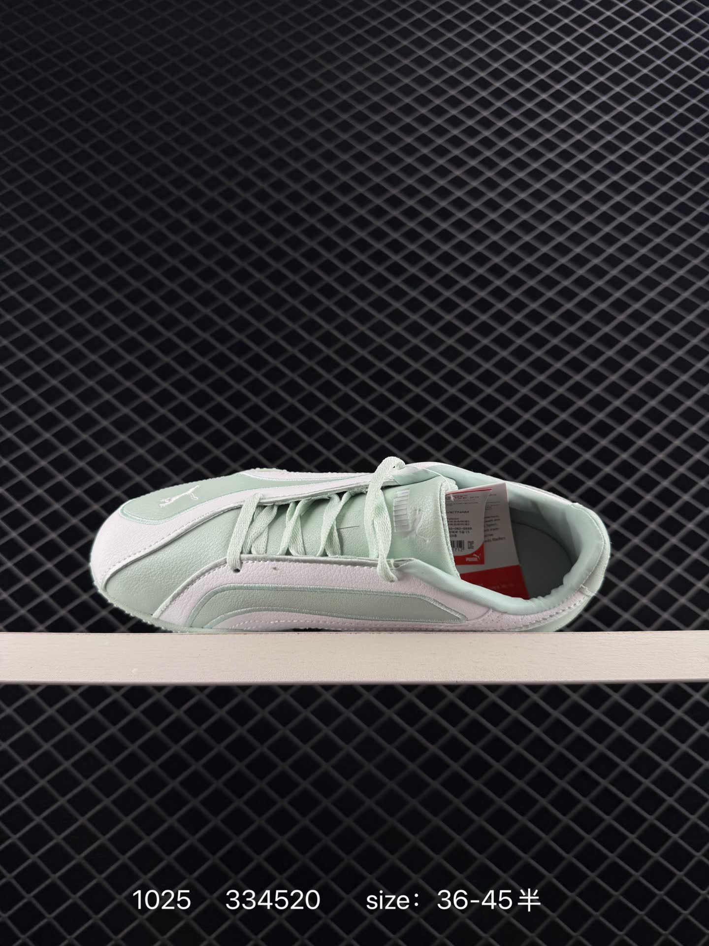 Puma Bella Low