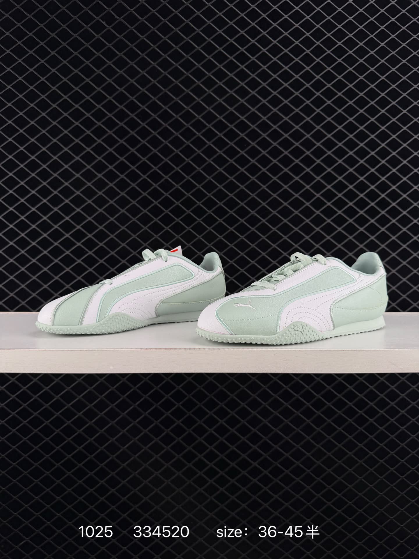 Puma Bella Low