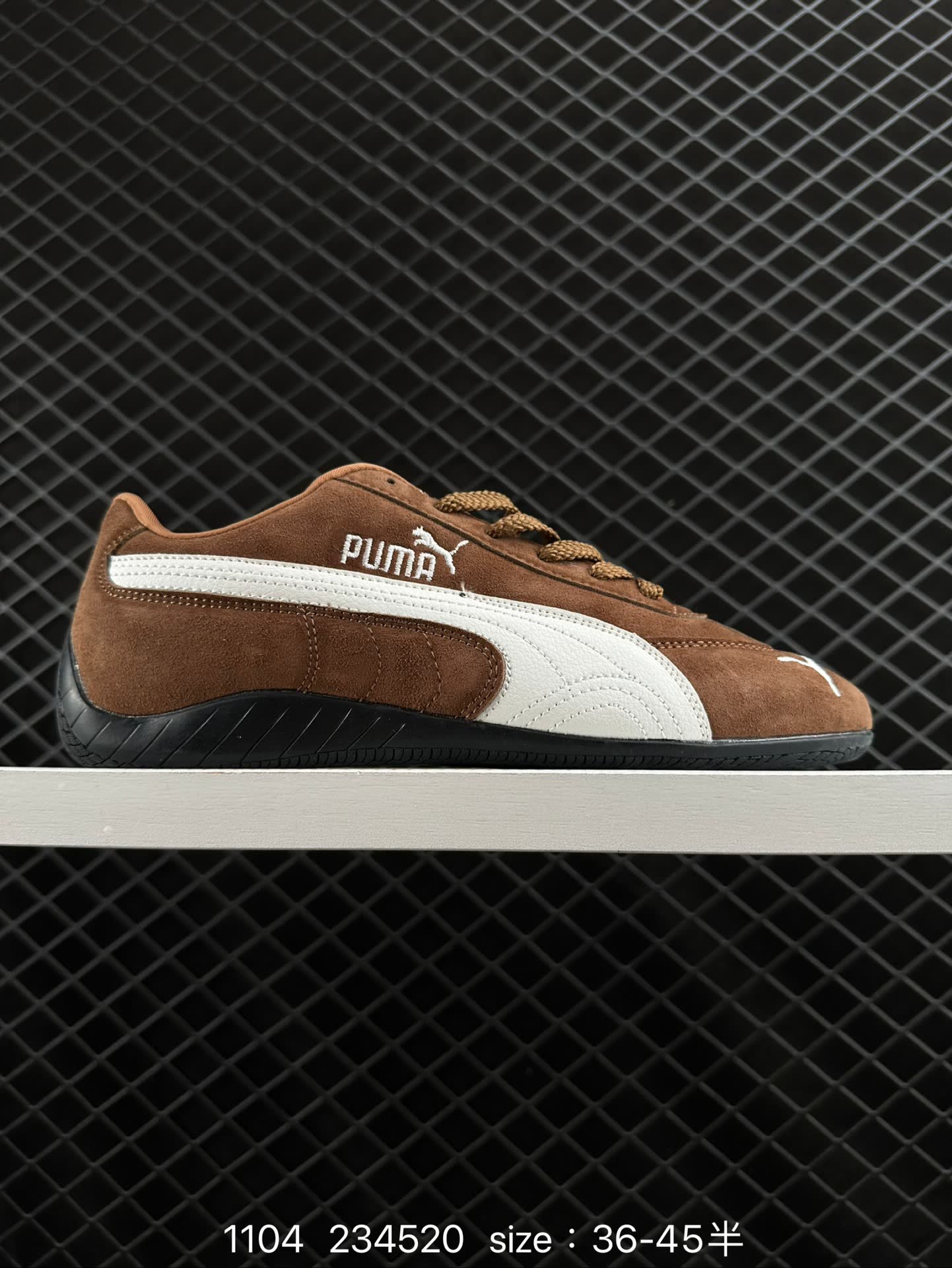 PUMA Bella UT PUMA Bella UT