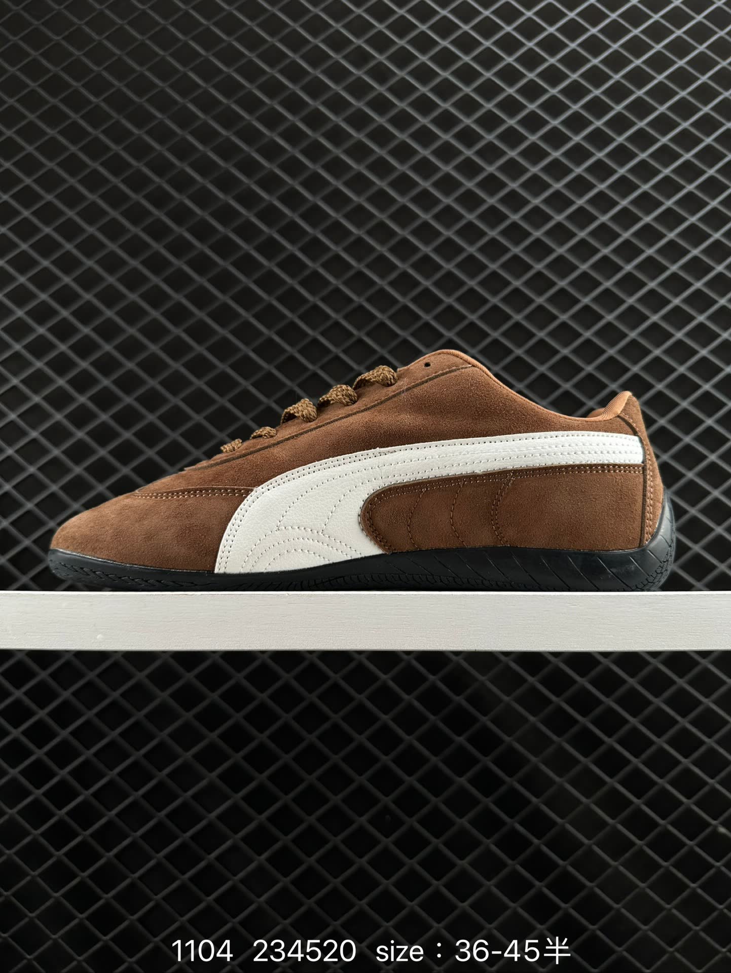 PUMA Bella UT