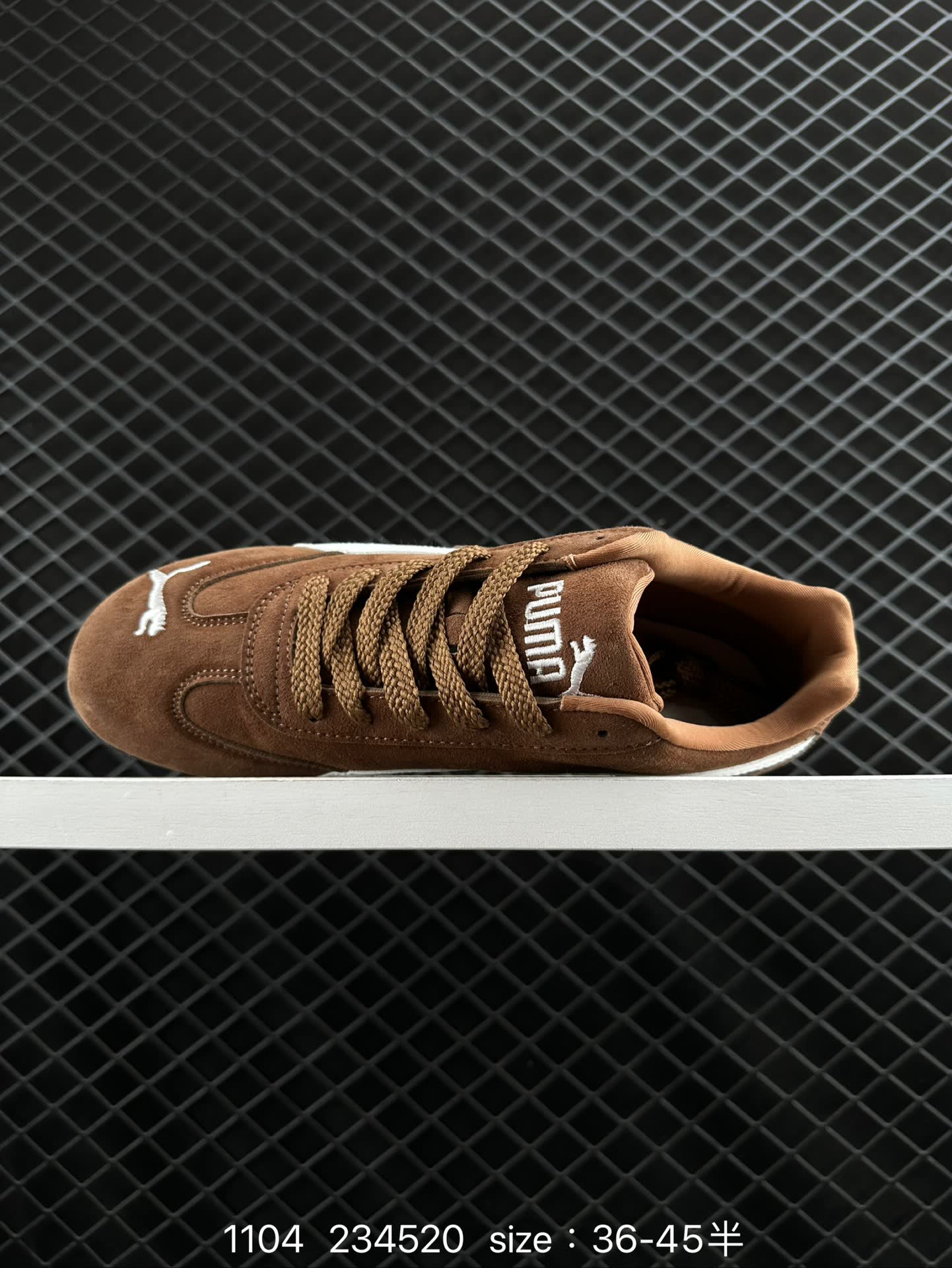 PUMA Bella UT