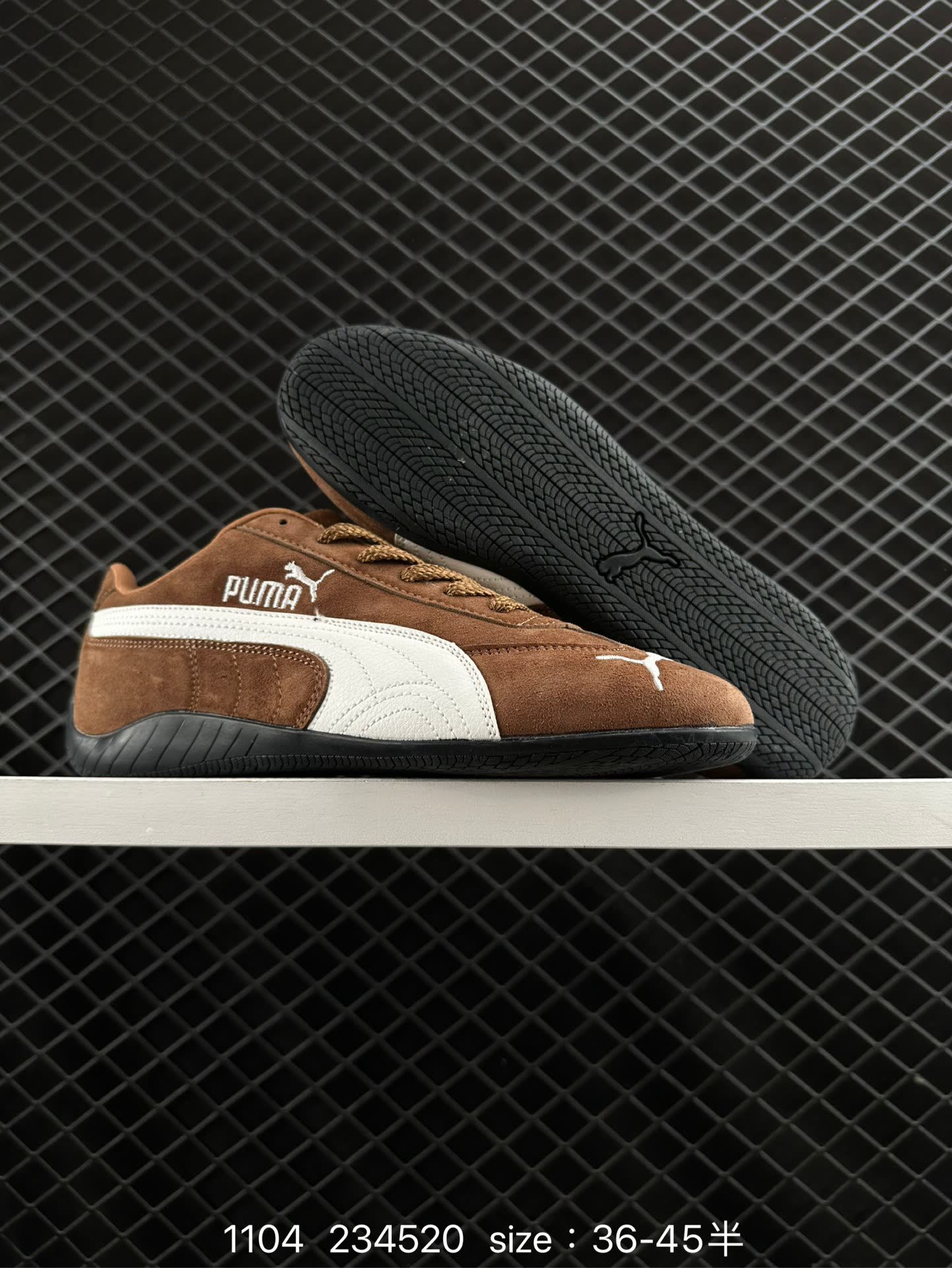PUMA Bella UT