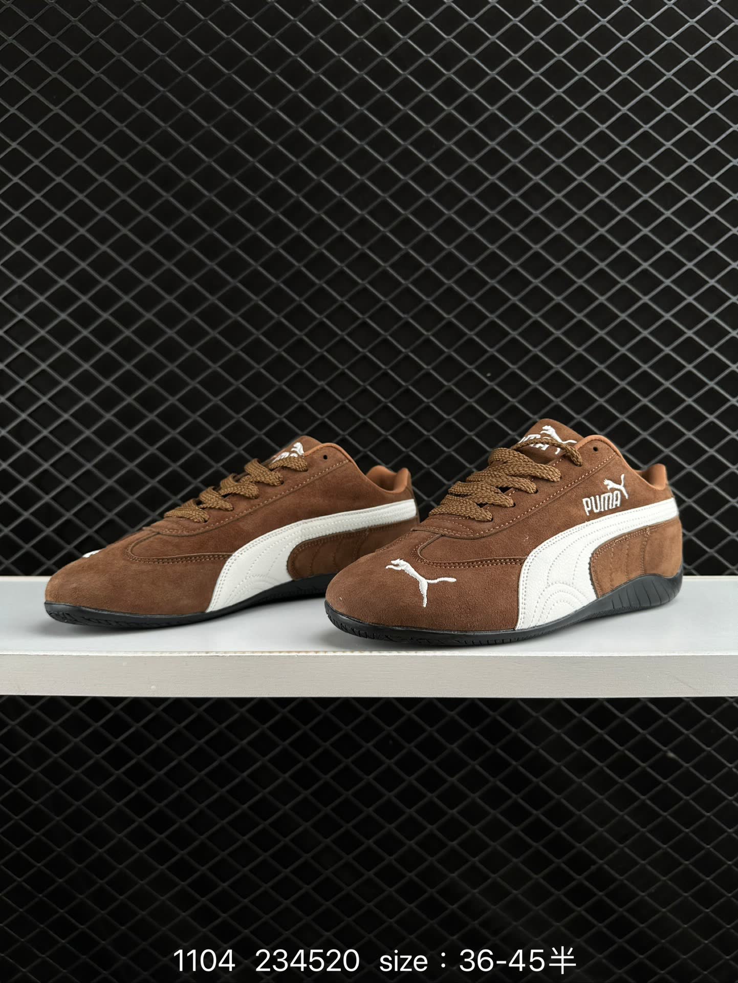 PUMA Bella UT