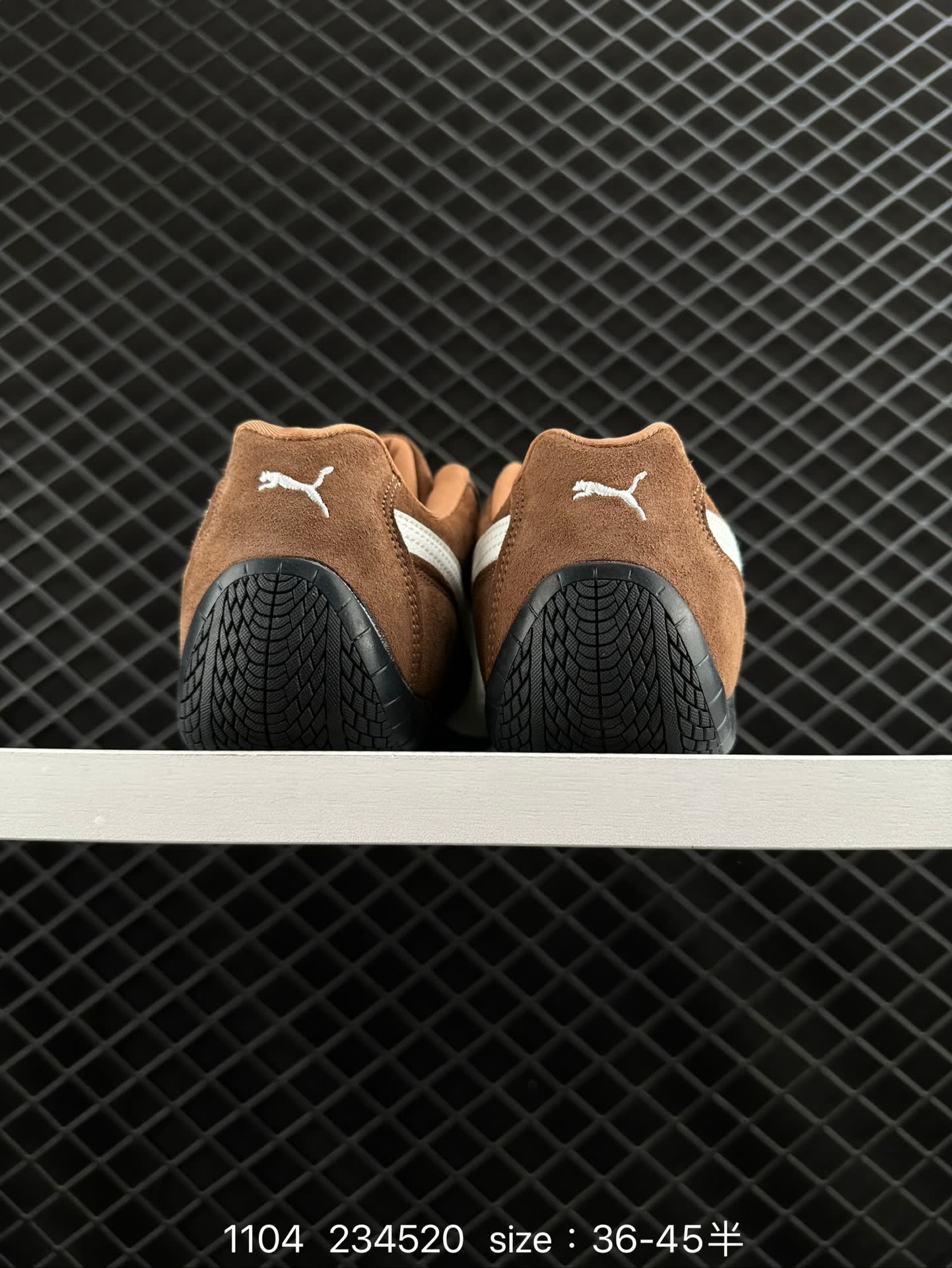 PUMA Bella UT