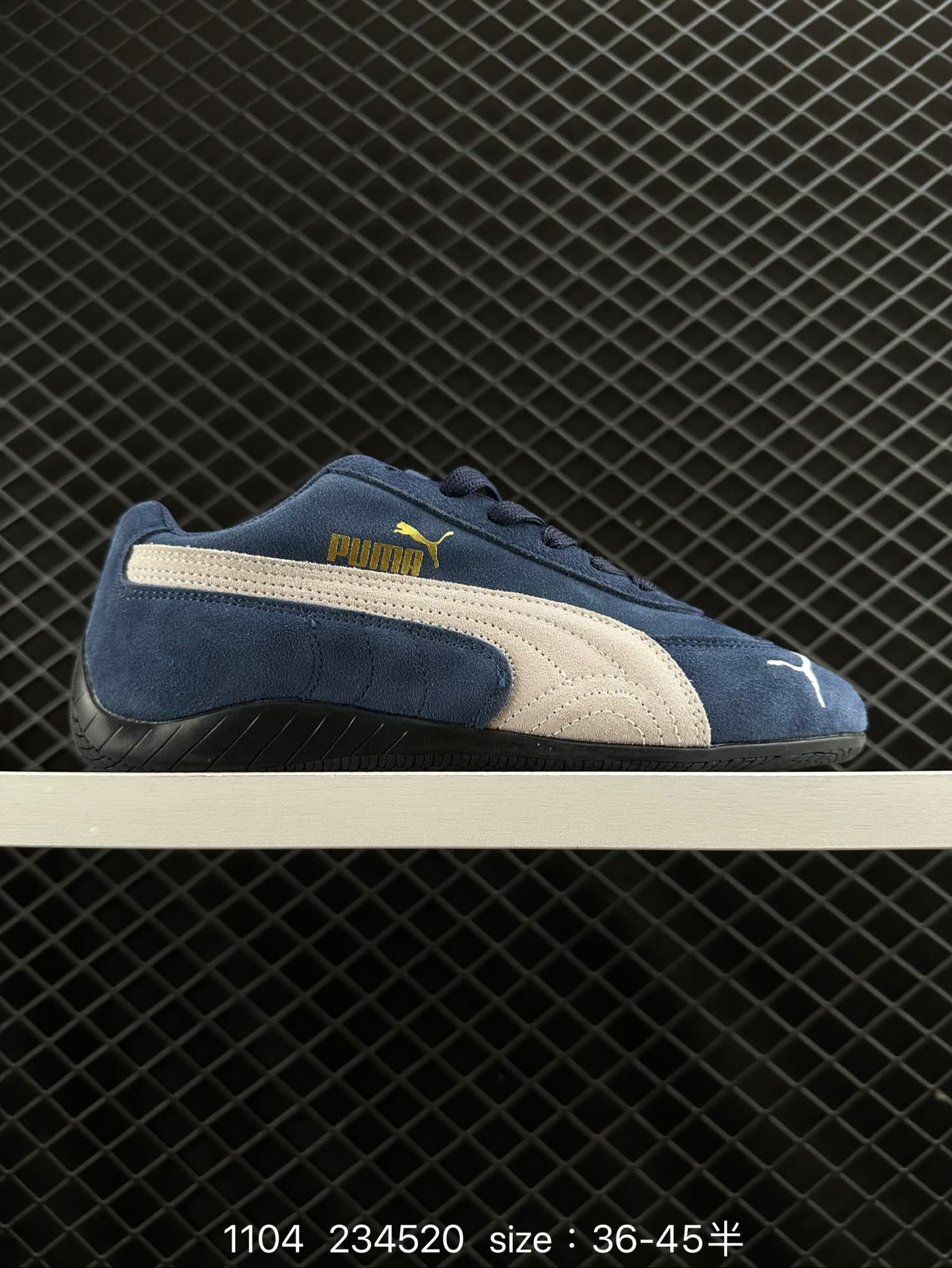 PUMA Bella UT PUMA Bella UT