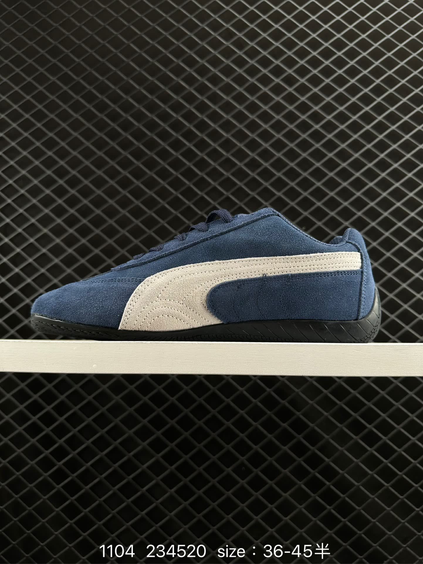 PUMA Bella UT