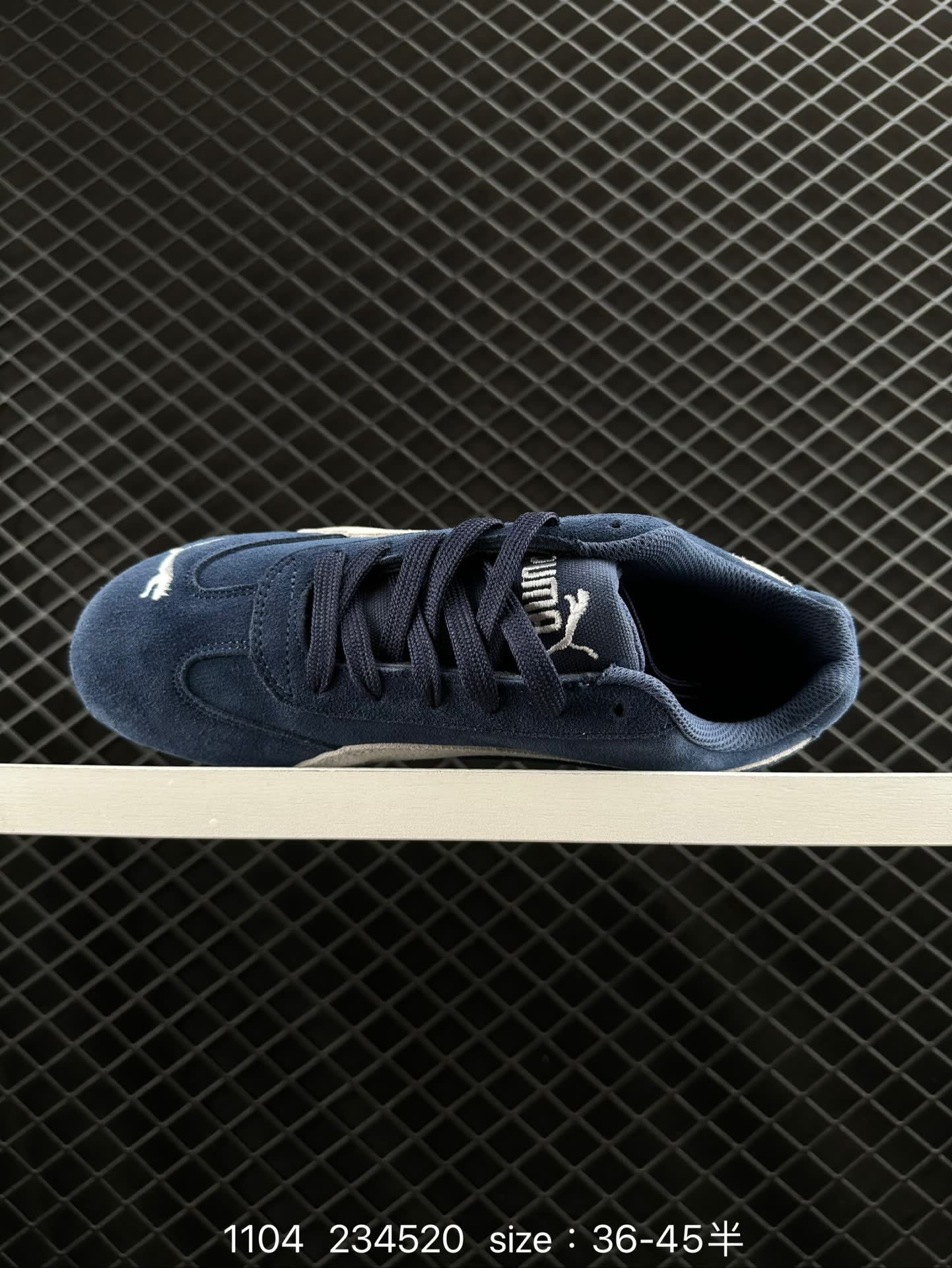 PUMA Bella UT