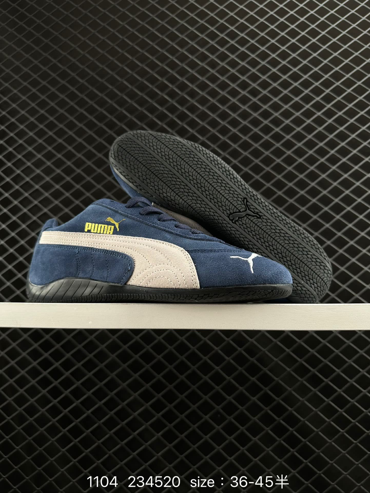 PUMA Bella UT