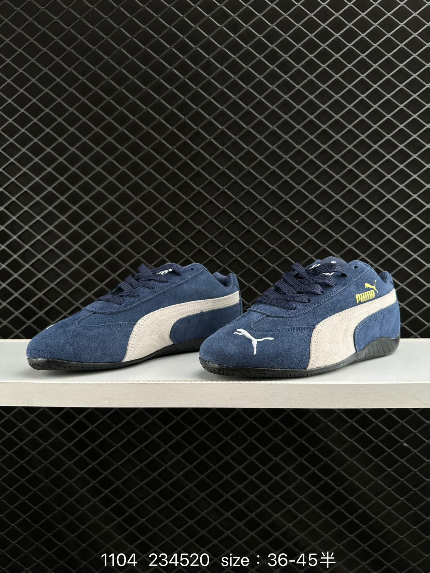 PUMA Bella UT