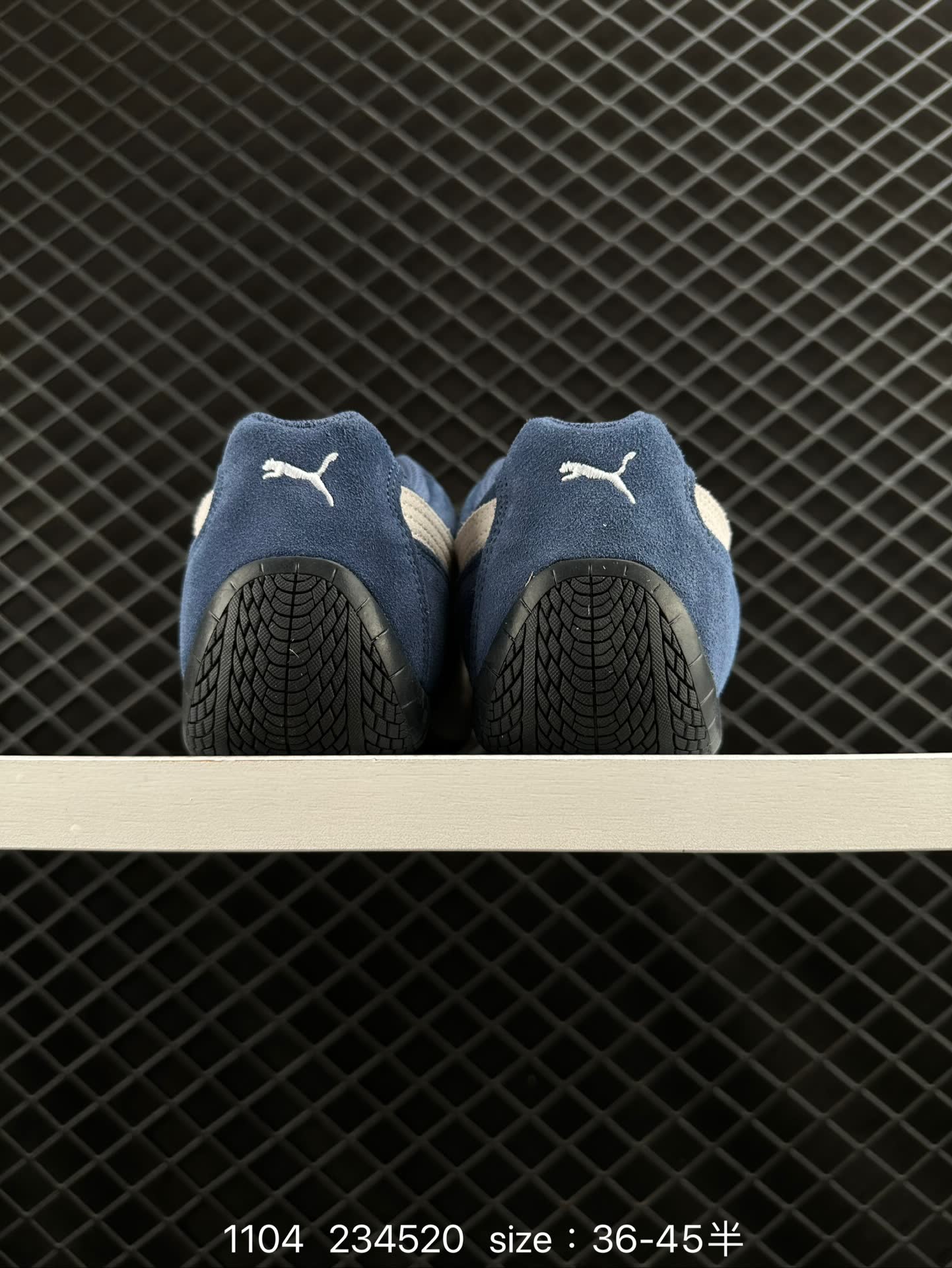 PUMA Bella UT