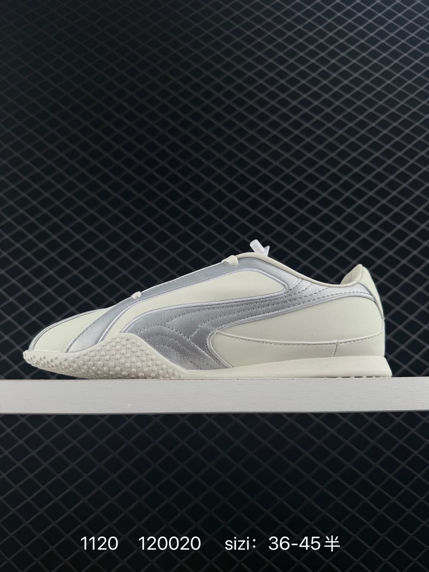 PUMA Bella V2 Leather