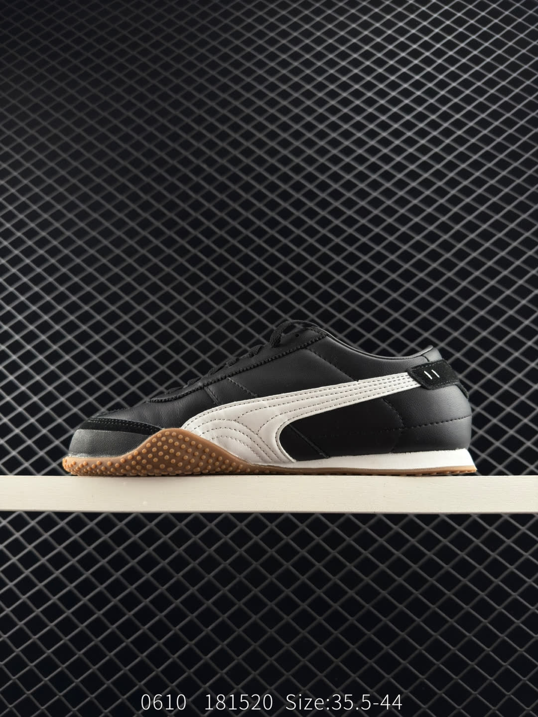 PUMA Bella UT