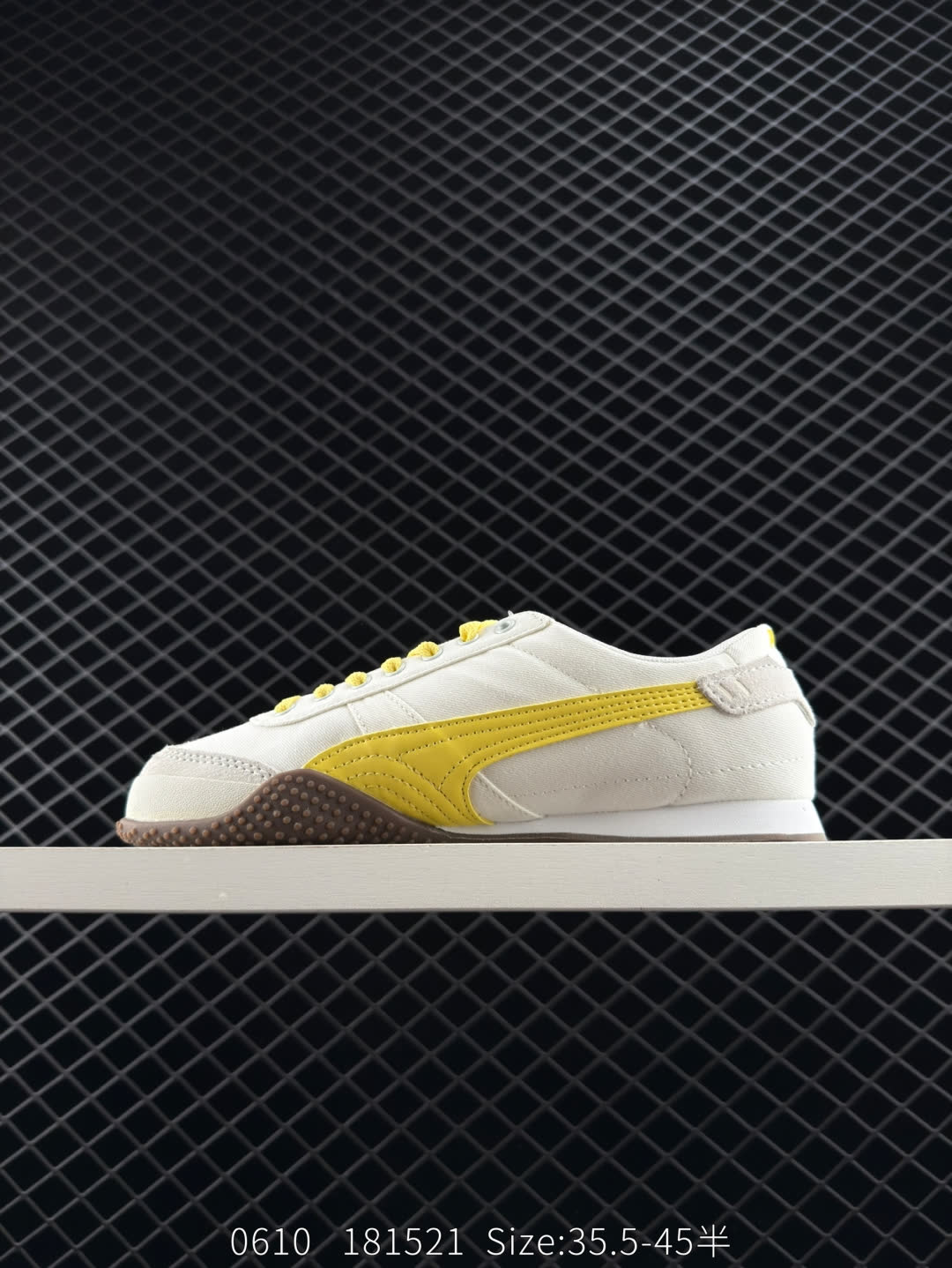 PUMA Bella UT