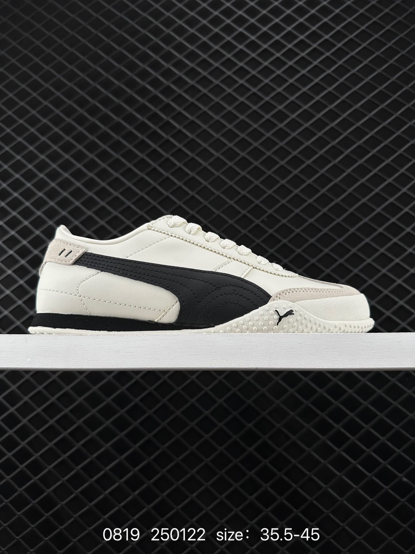 PUMA Bella UT PUMA Bella UT
