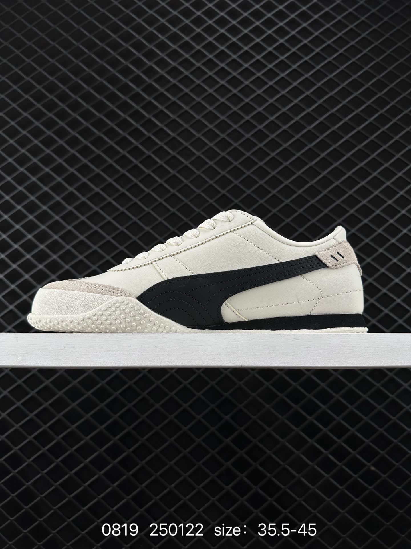 PUMA Bella UT