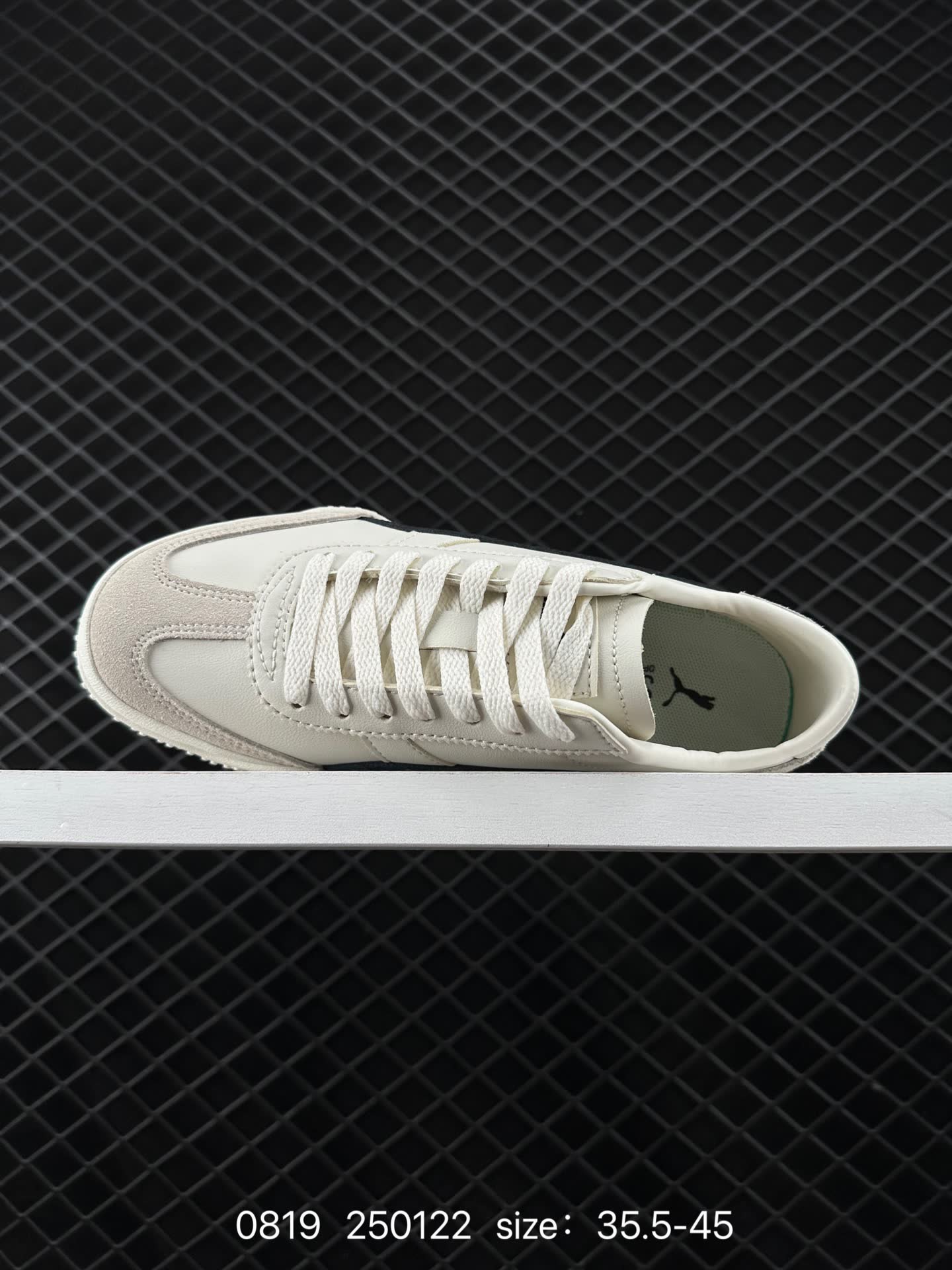 PUMA Bella UT