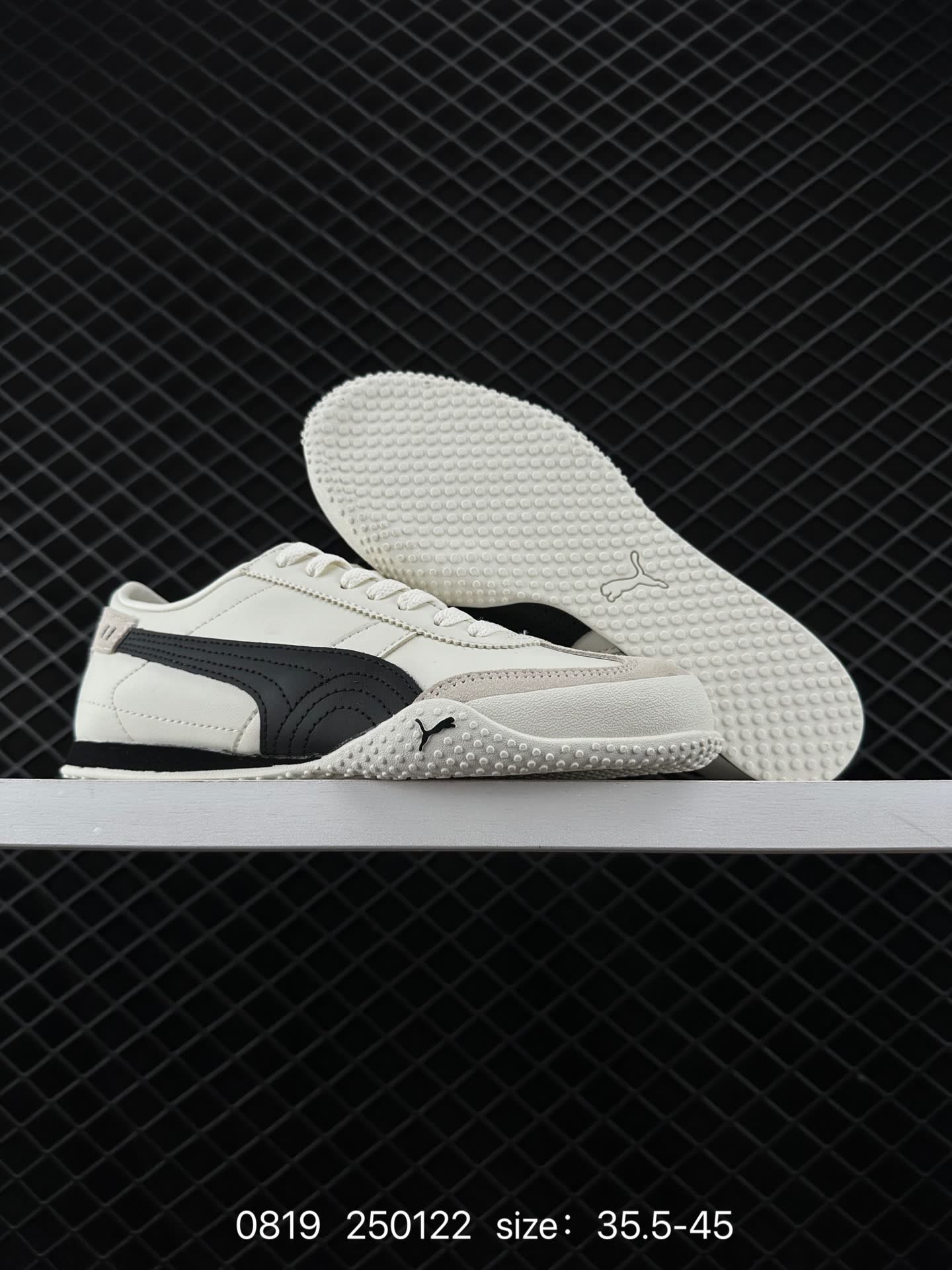 PUMA Bella UT