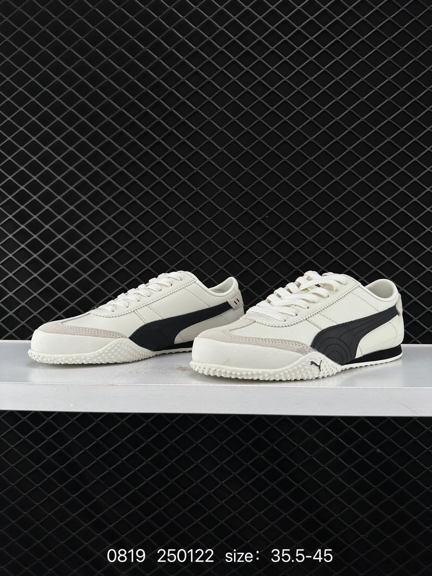 PUMA Bella UT