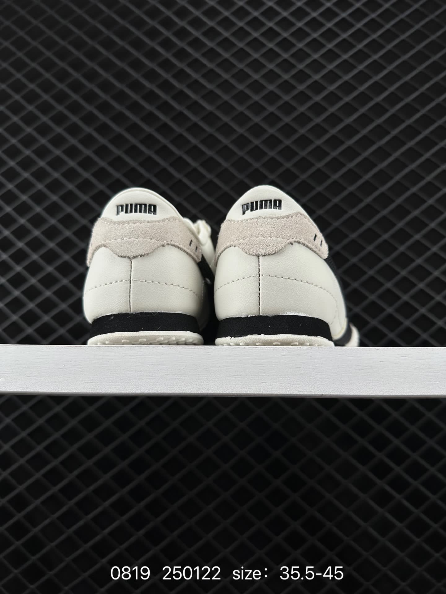 PUMA Bella UT