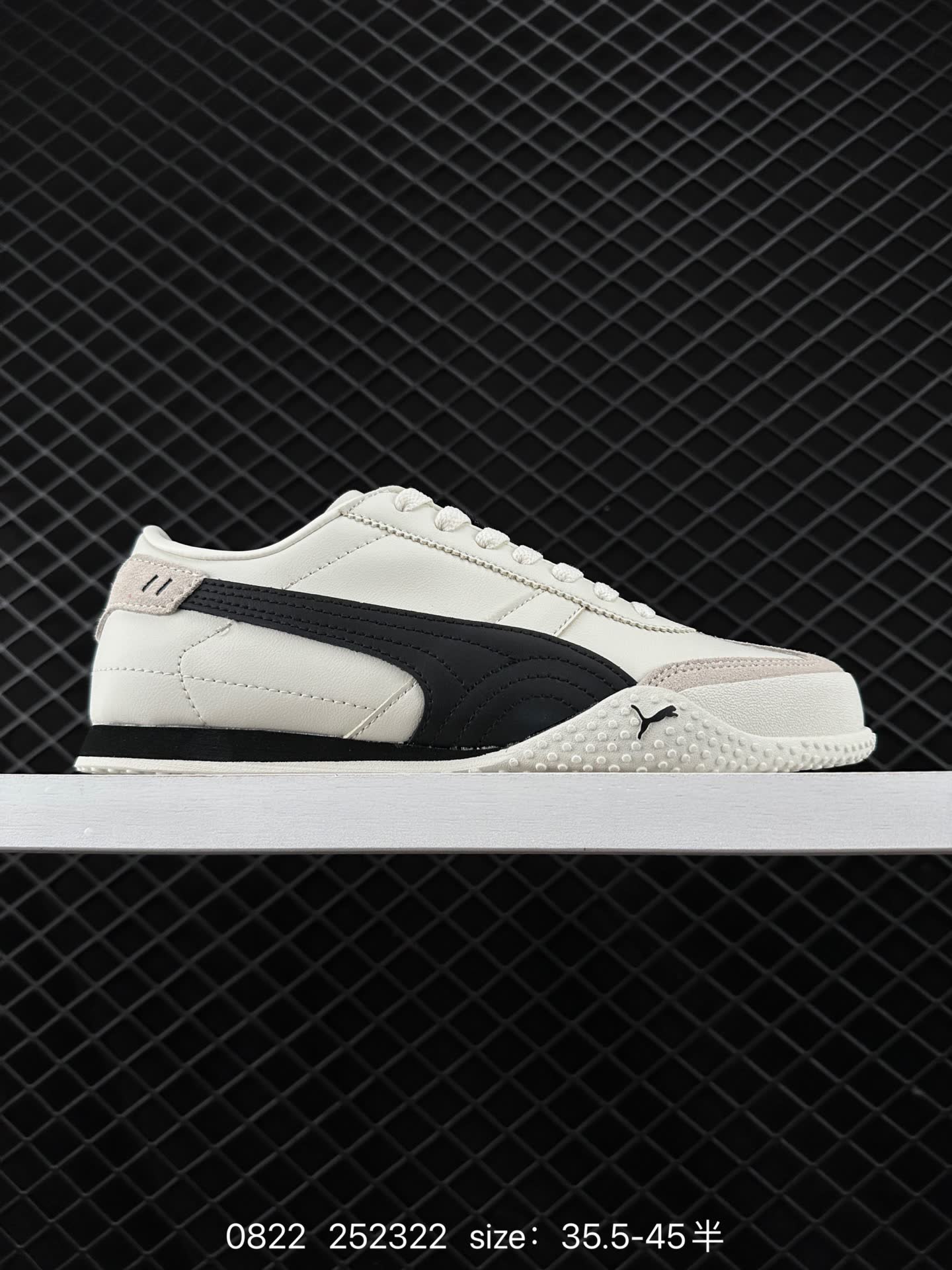 PUMA Bella UT PUMA Bella UT