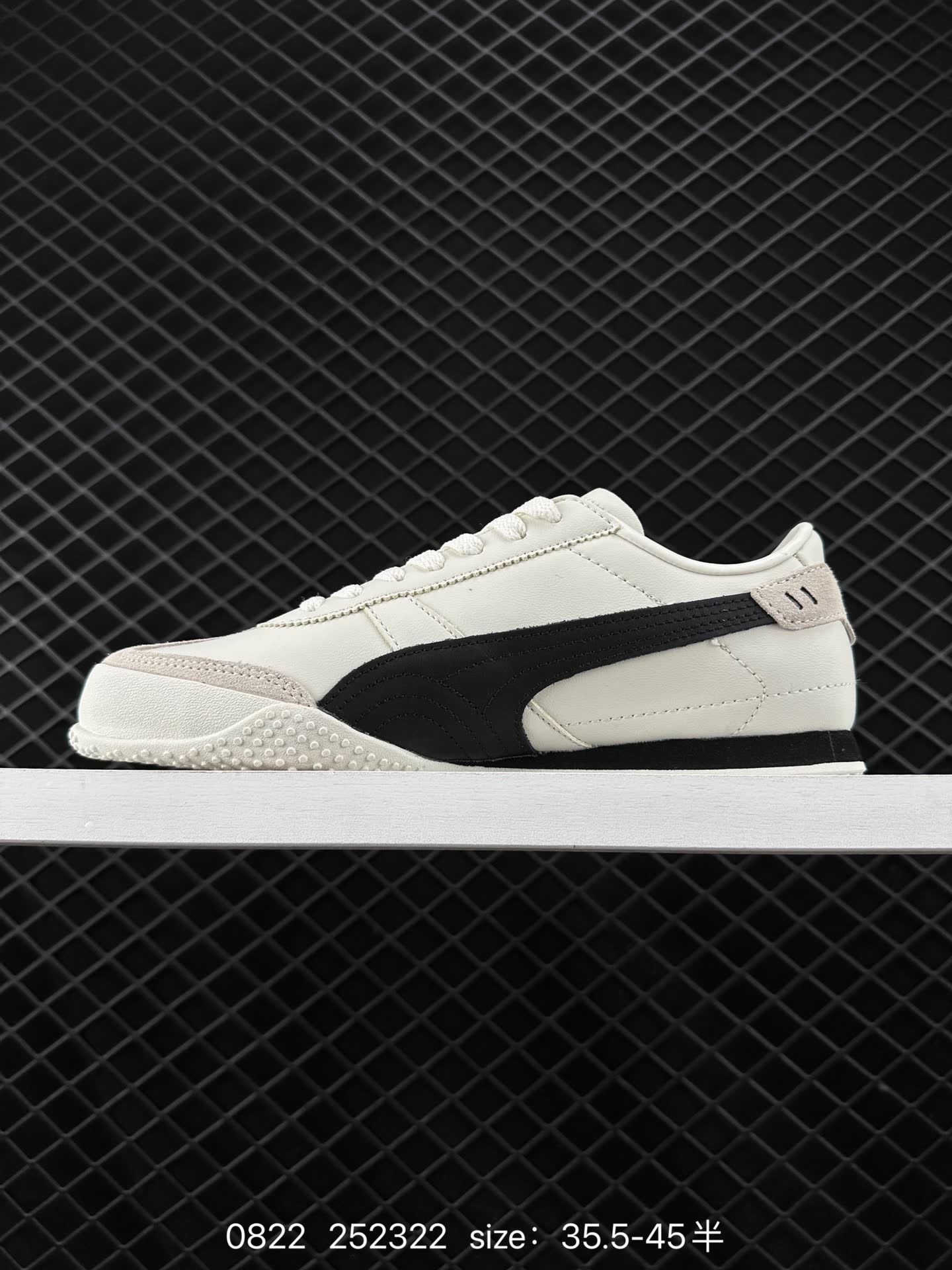 PUMA Bella UT
