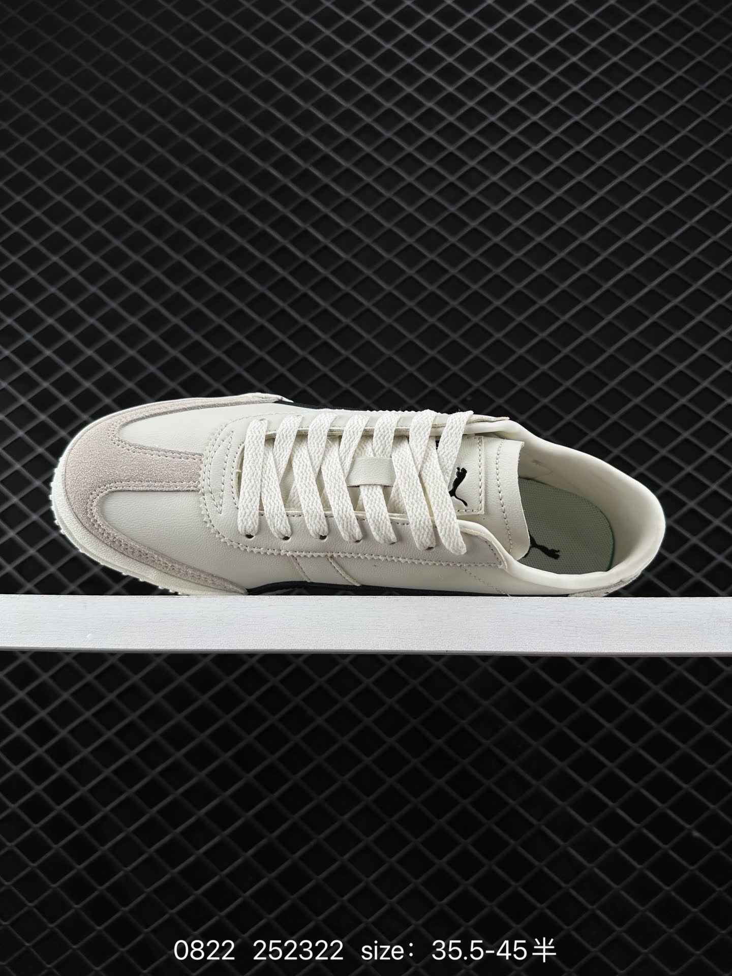 PUMA Bella UT