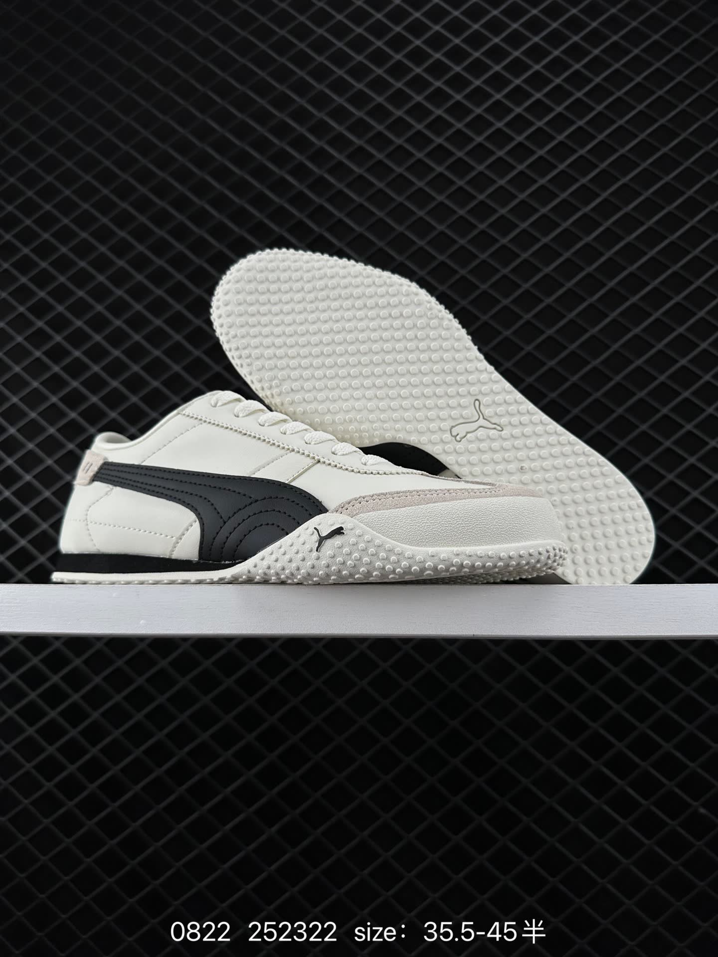 PUMA Bella UT