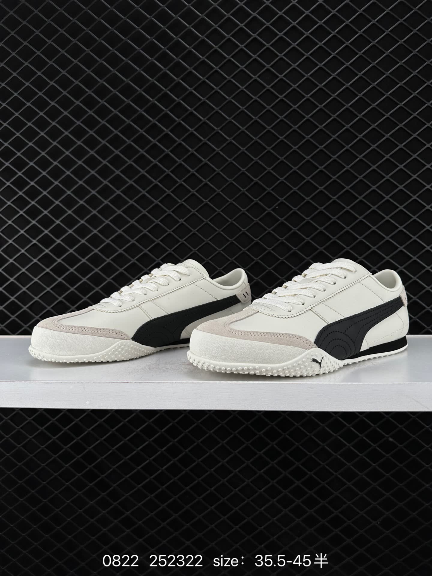 PUMA Bella UT