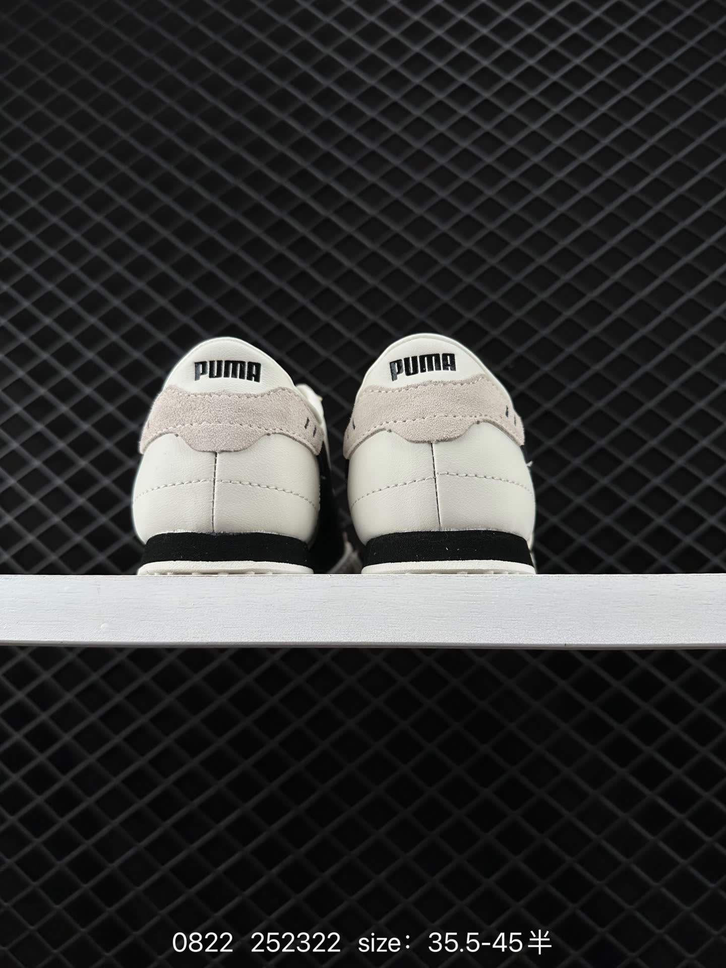 PUMA Bella UT
