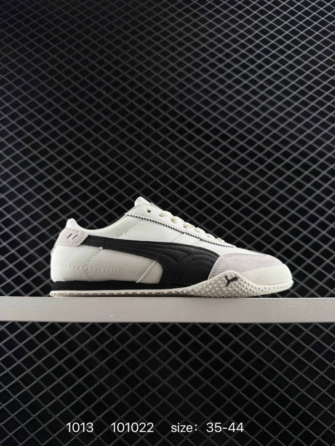 PUMA Bella UT PUMA Bella UT