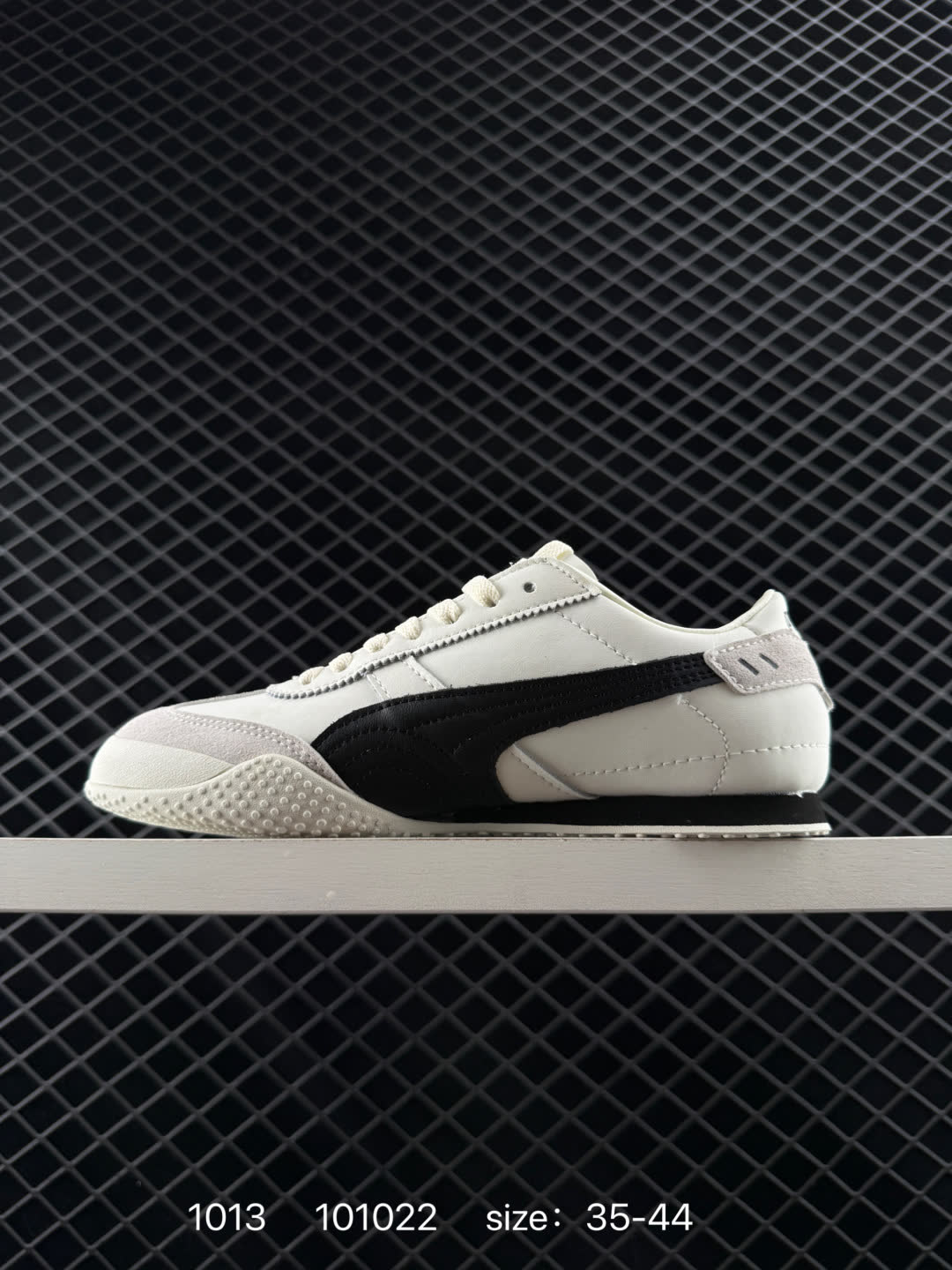 PUMA Bella UT