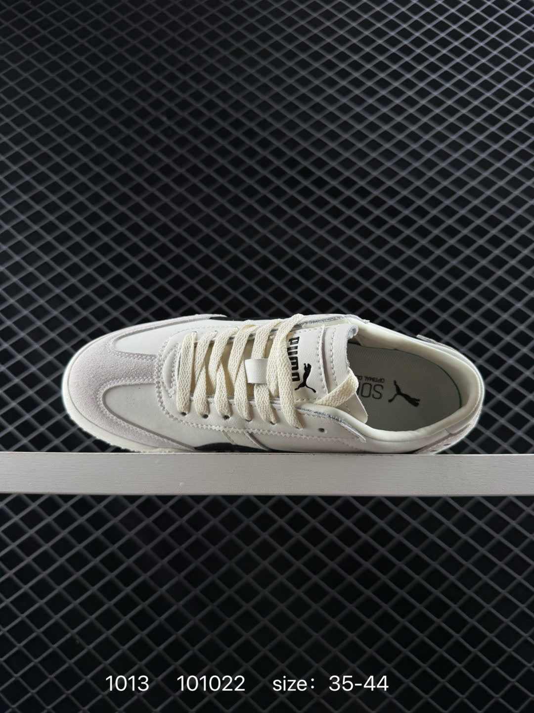 PUMA Bella UT
