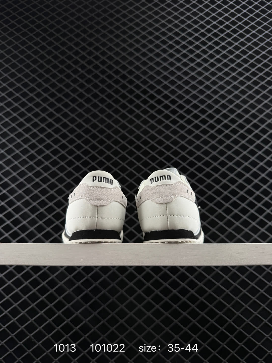 PUMA Bella UT