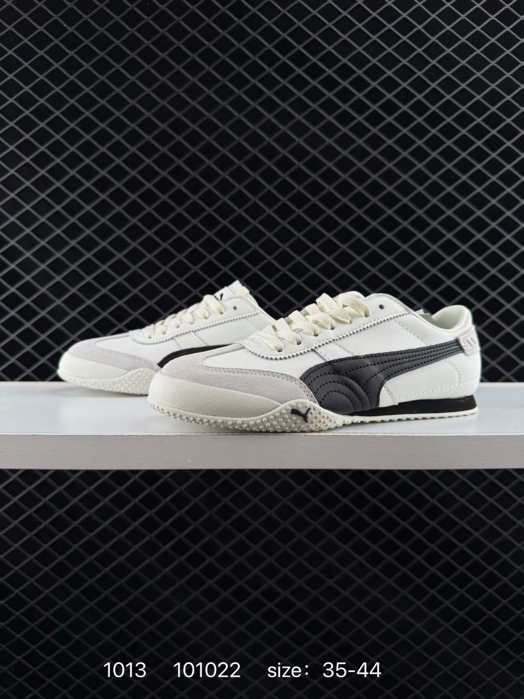 PUMA Bella UT