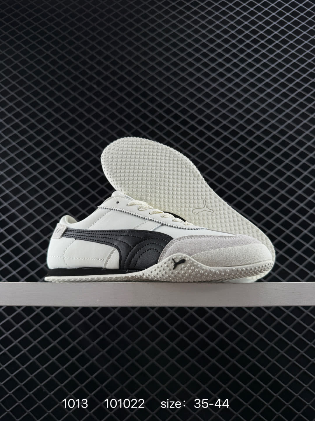 PUMA Bella UT