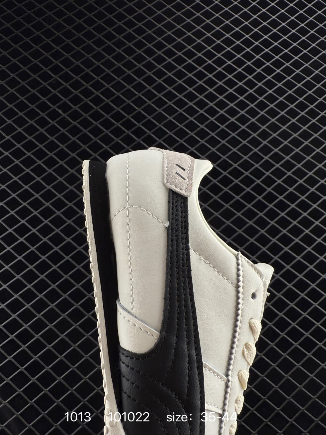 PUMA Bella UT