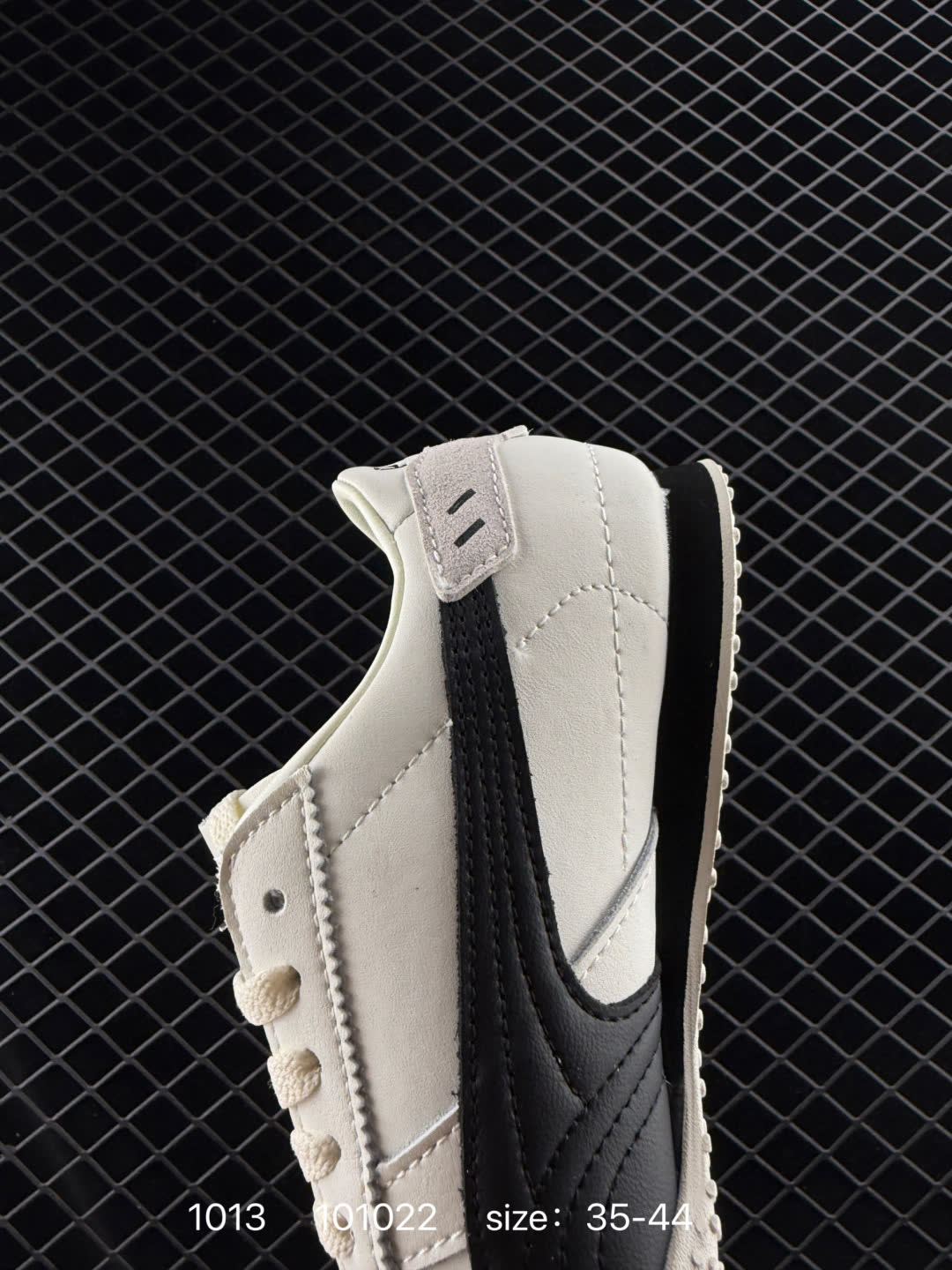PUMA Bella UT