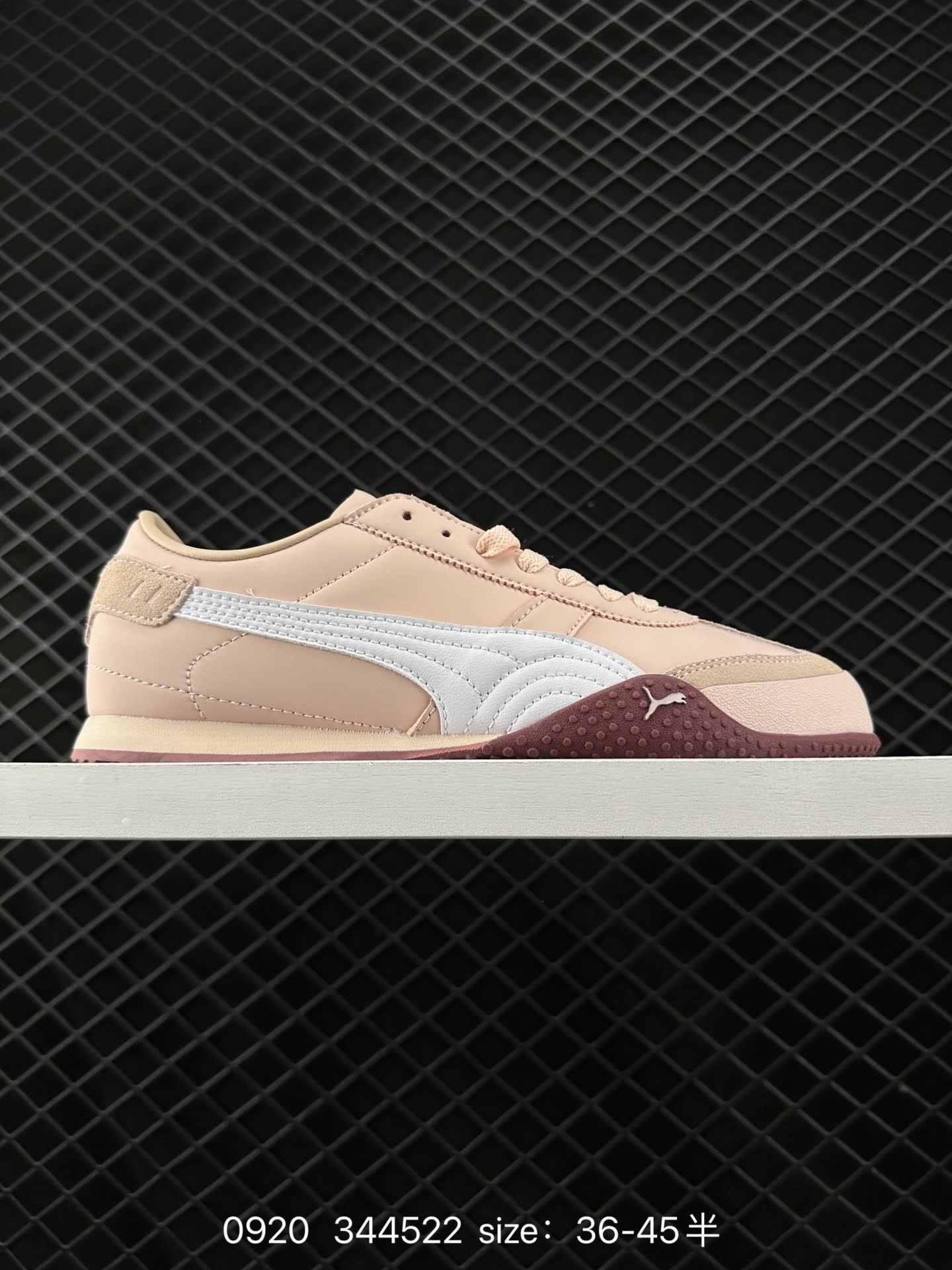 PUMA Bella UT PUMA Bella UT