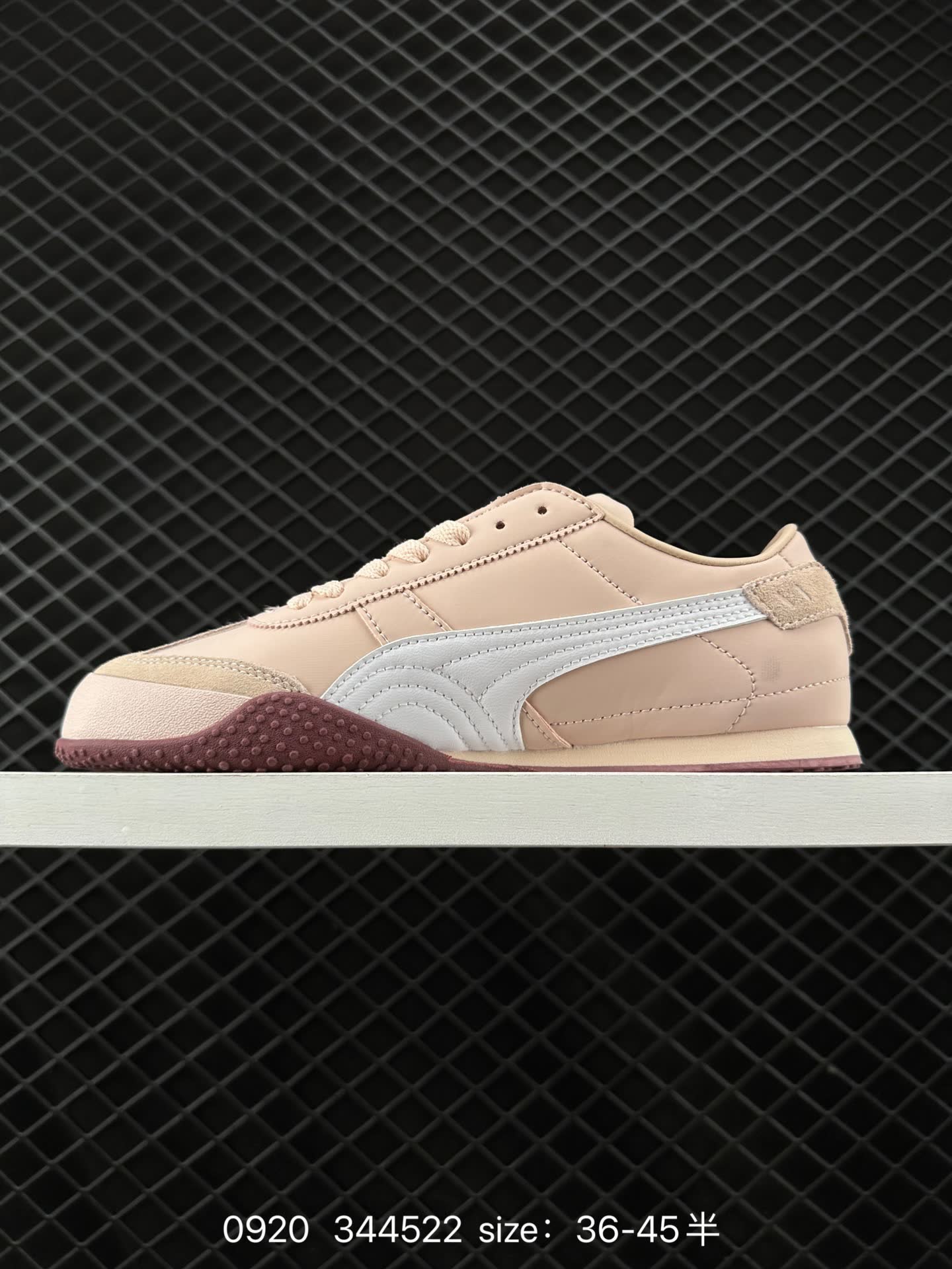 PUMA Bella UT