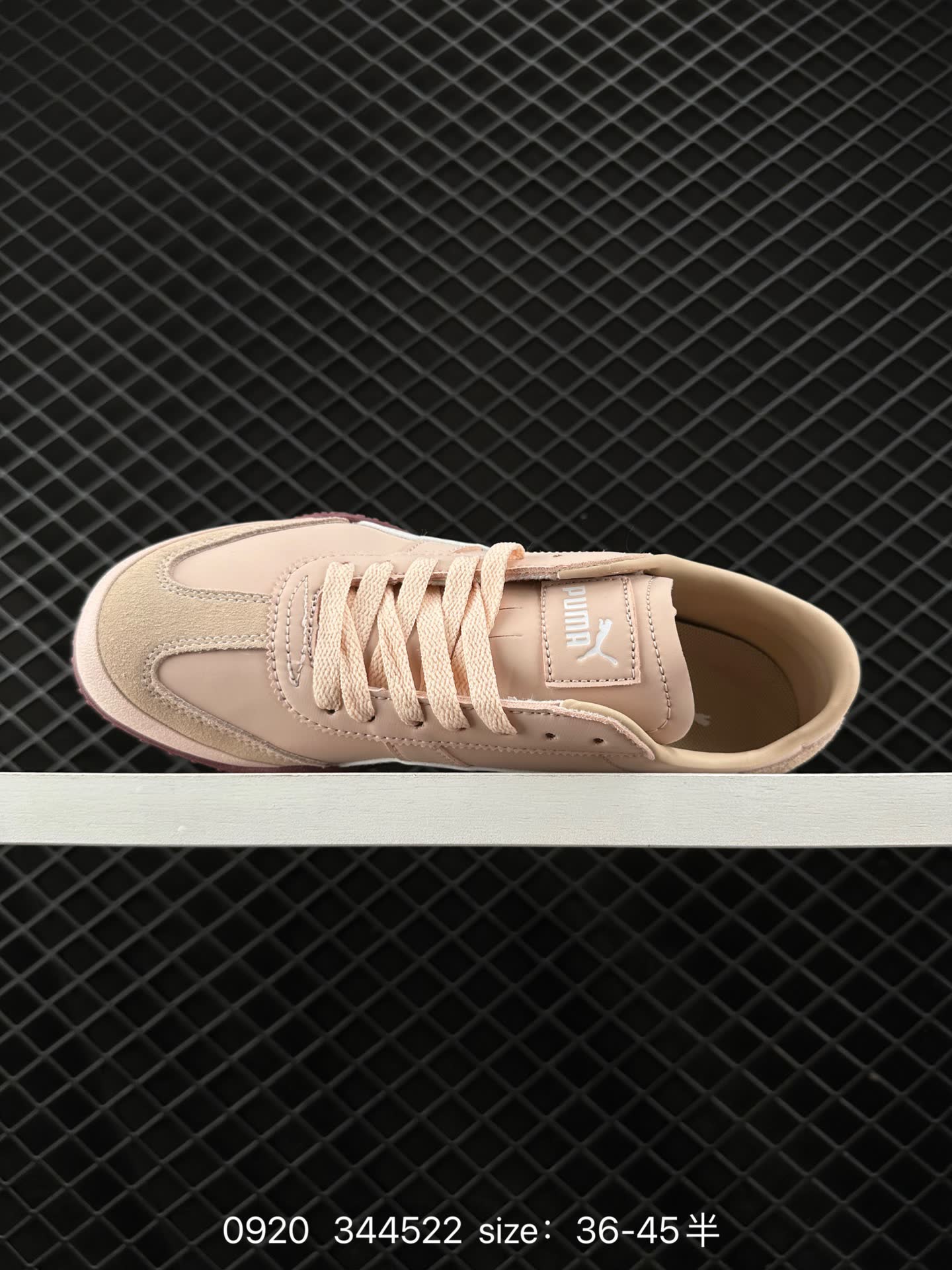 PUMA Bella UT