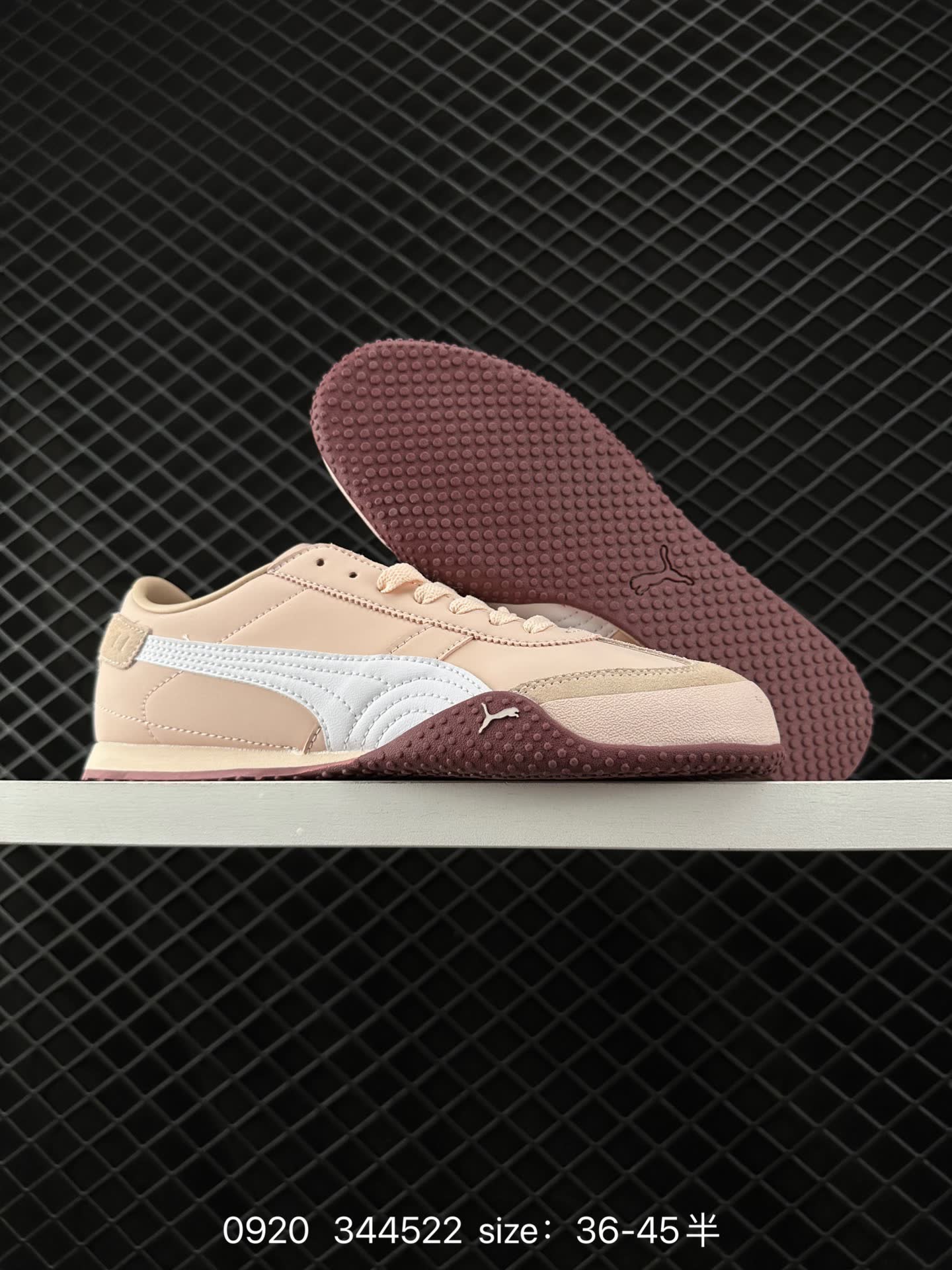 PUMA Bella UT