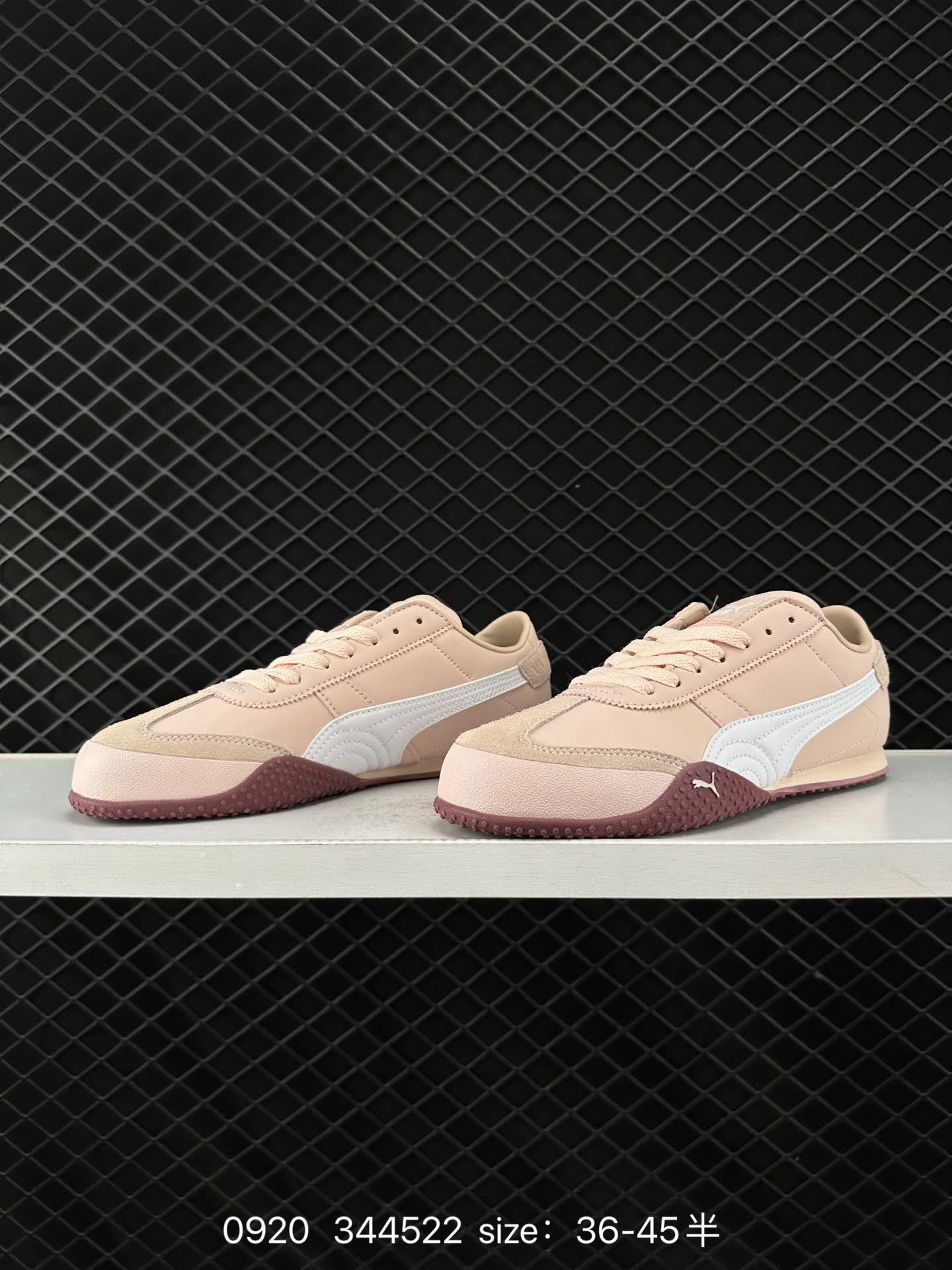 PUMA Bella UT