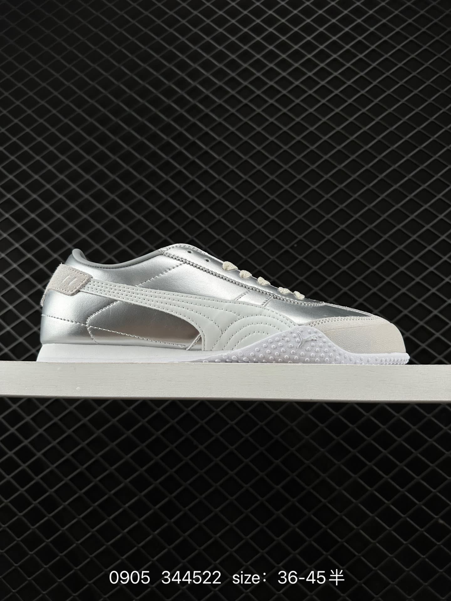 PUMA Bella UT PUMA Bella UT