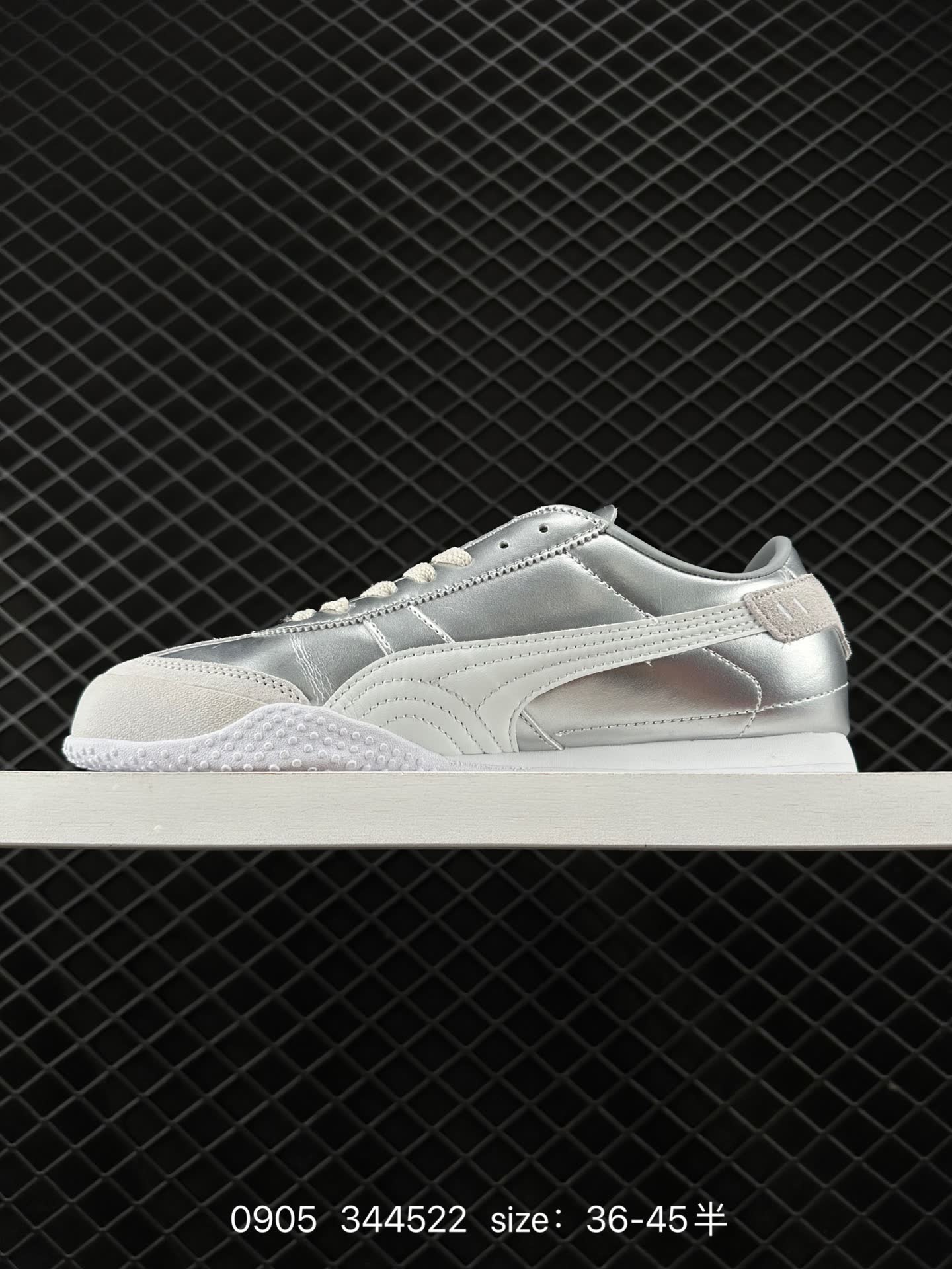PUMA Bella UT