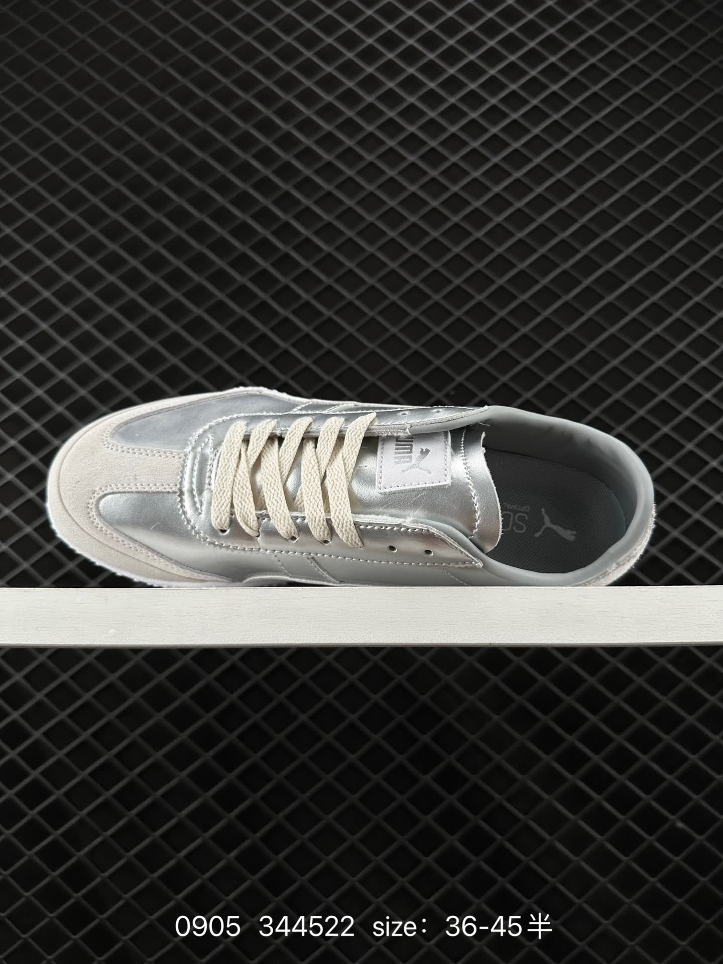 PUMA Bella UT