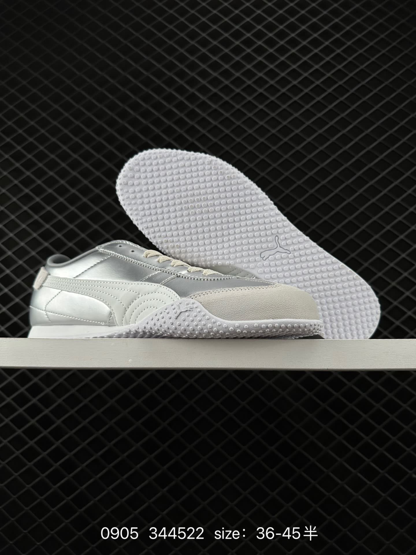 PUMA Bella UT
