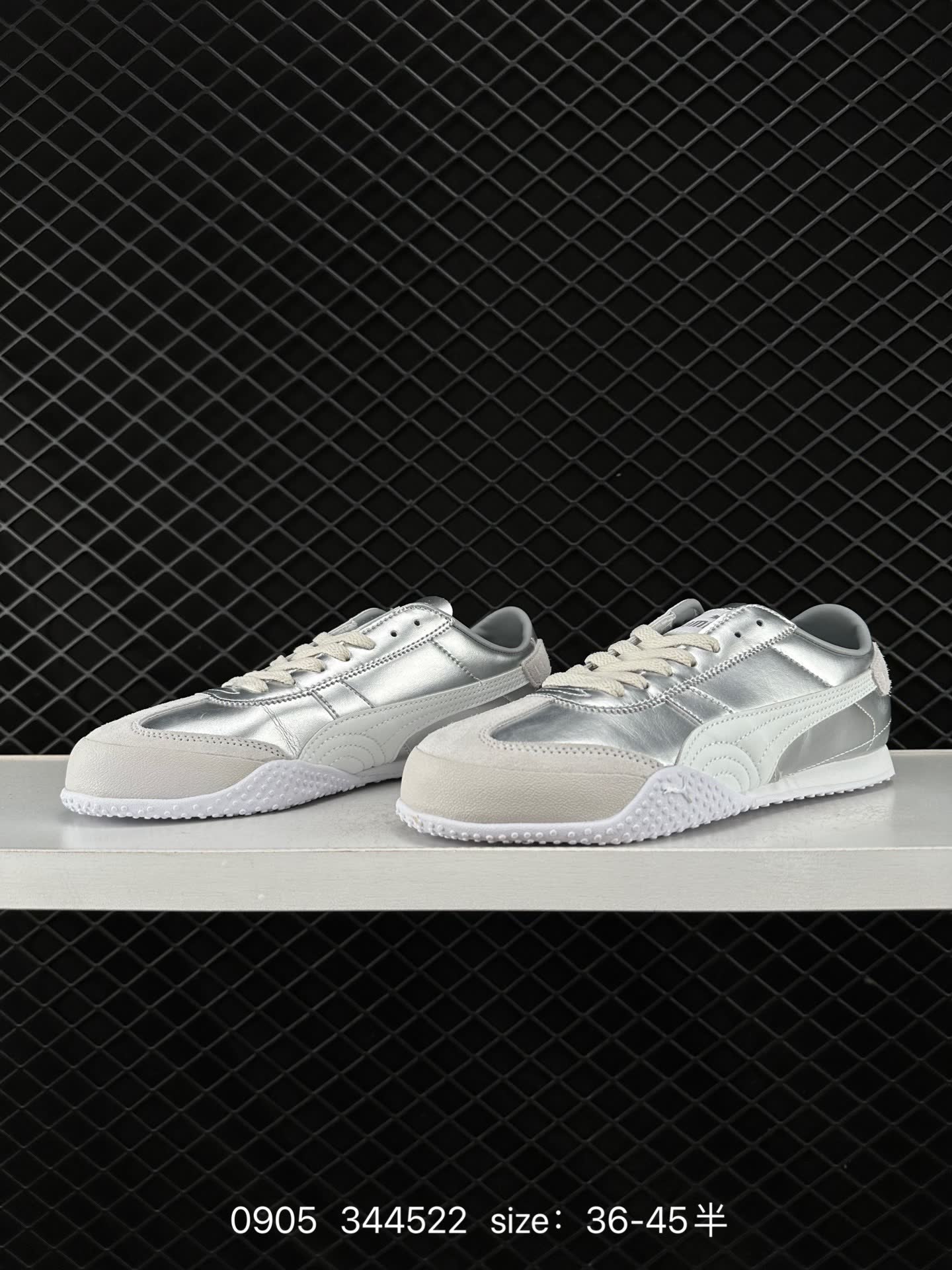 PUMA Bella UT