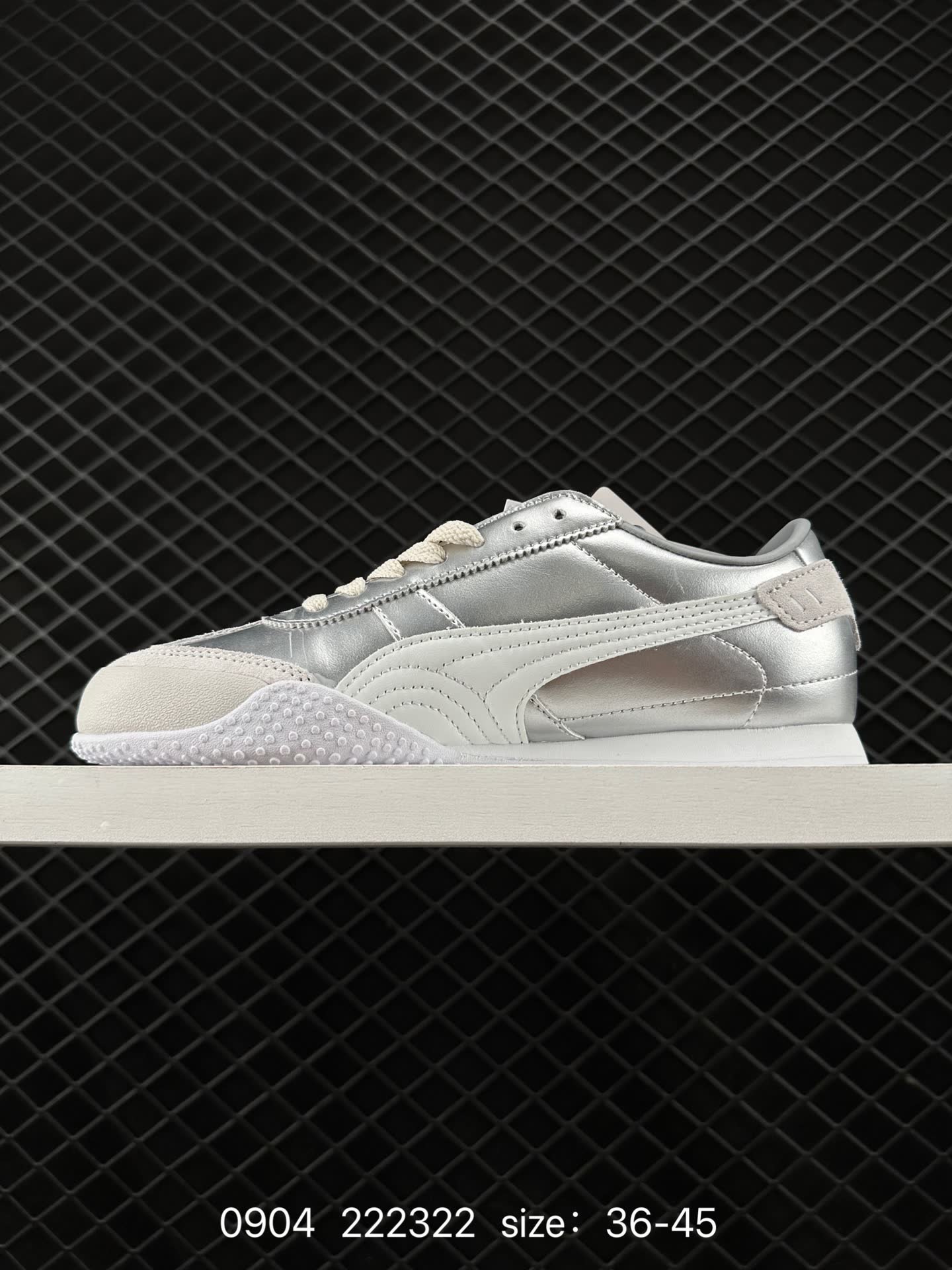Puma Bella UT
