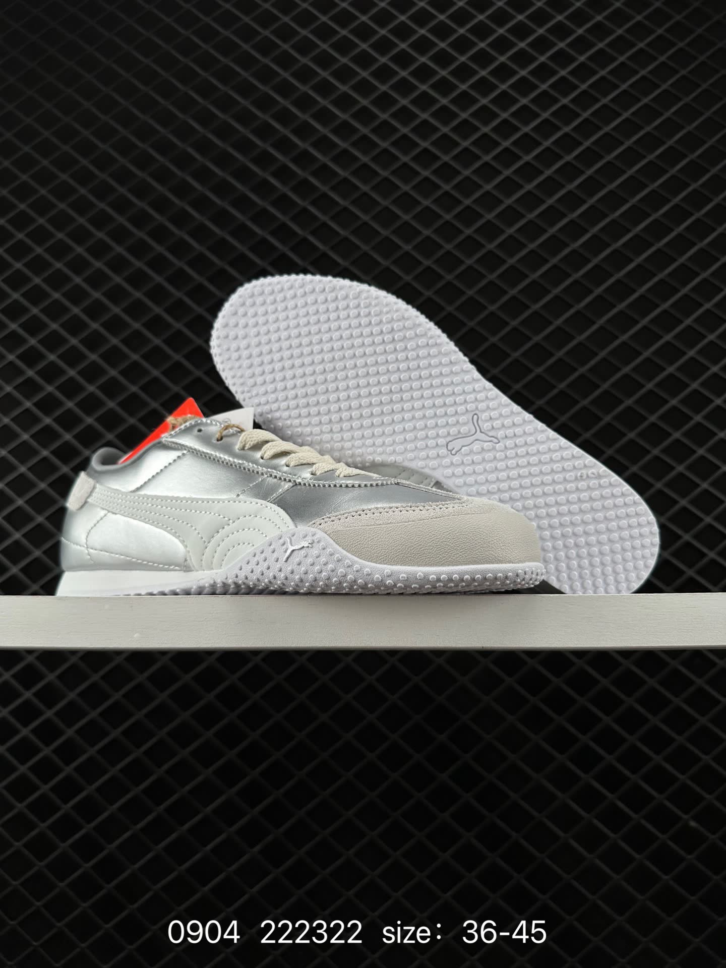 Puma Bella UT