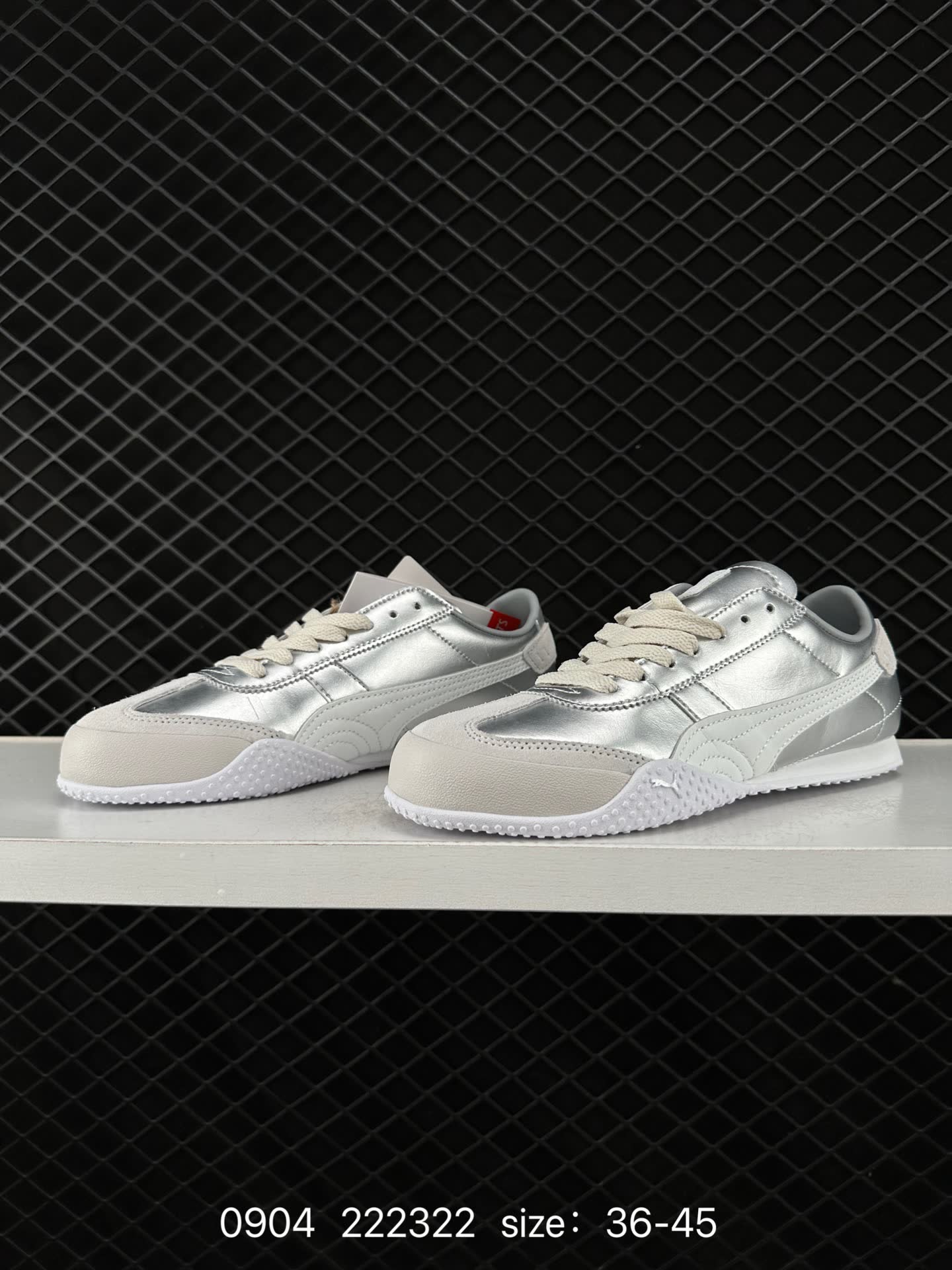 Puma Bella UT
